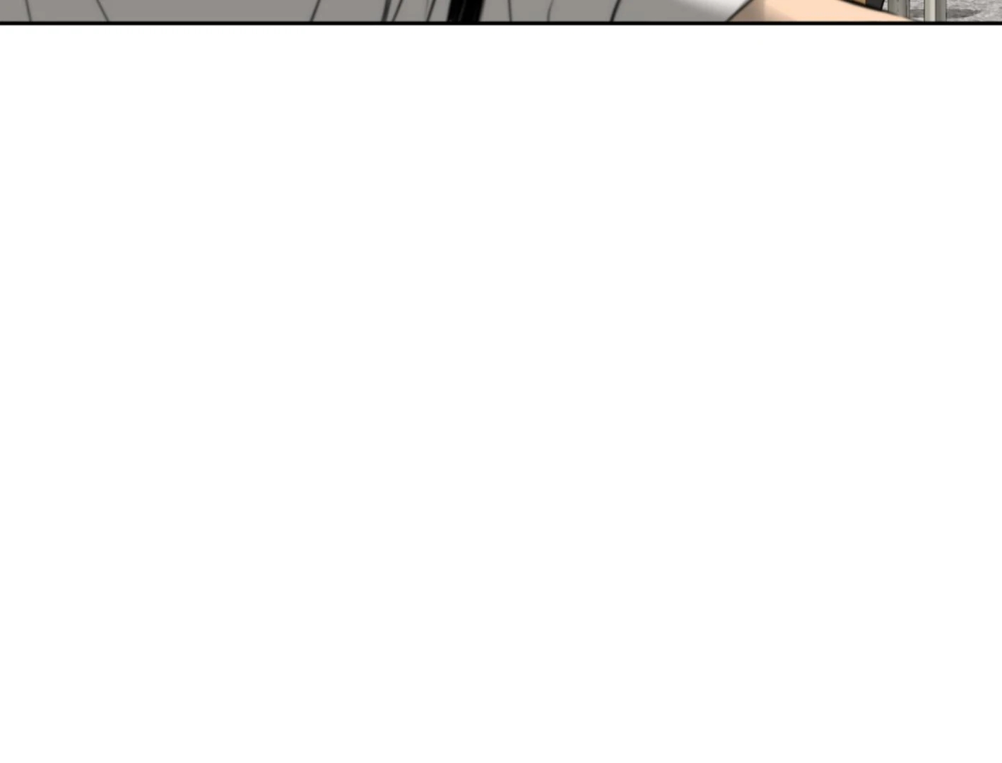 Yang Il-woo and I Chapter 25.5 page 278 - 