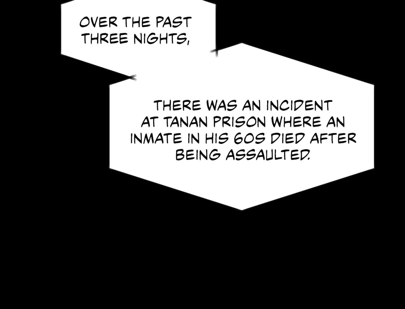 Yang Il-woo and I Chapter 25.5 page 4 - 