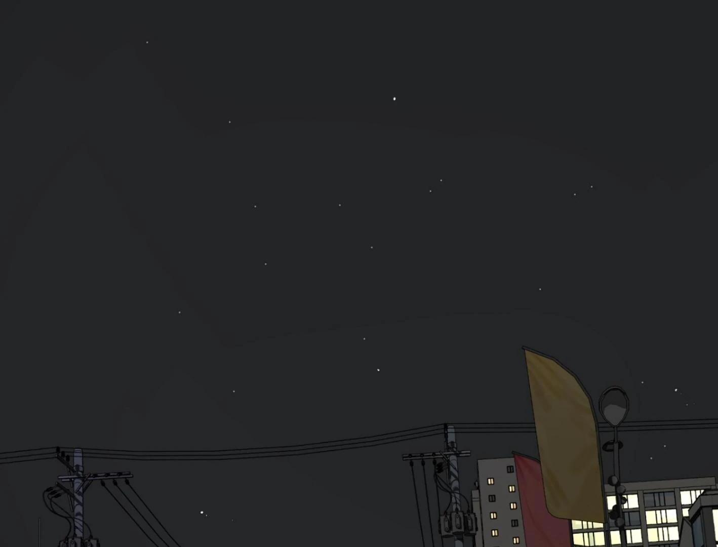 Yang Il-woo and I Chapter 25.5 page 33 - 
