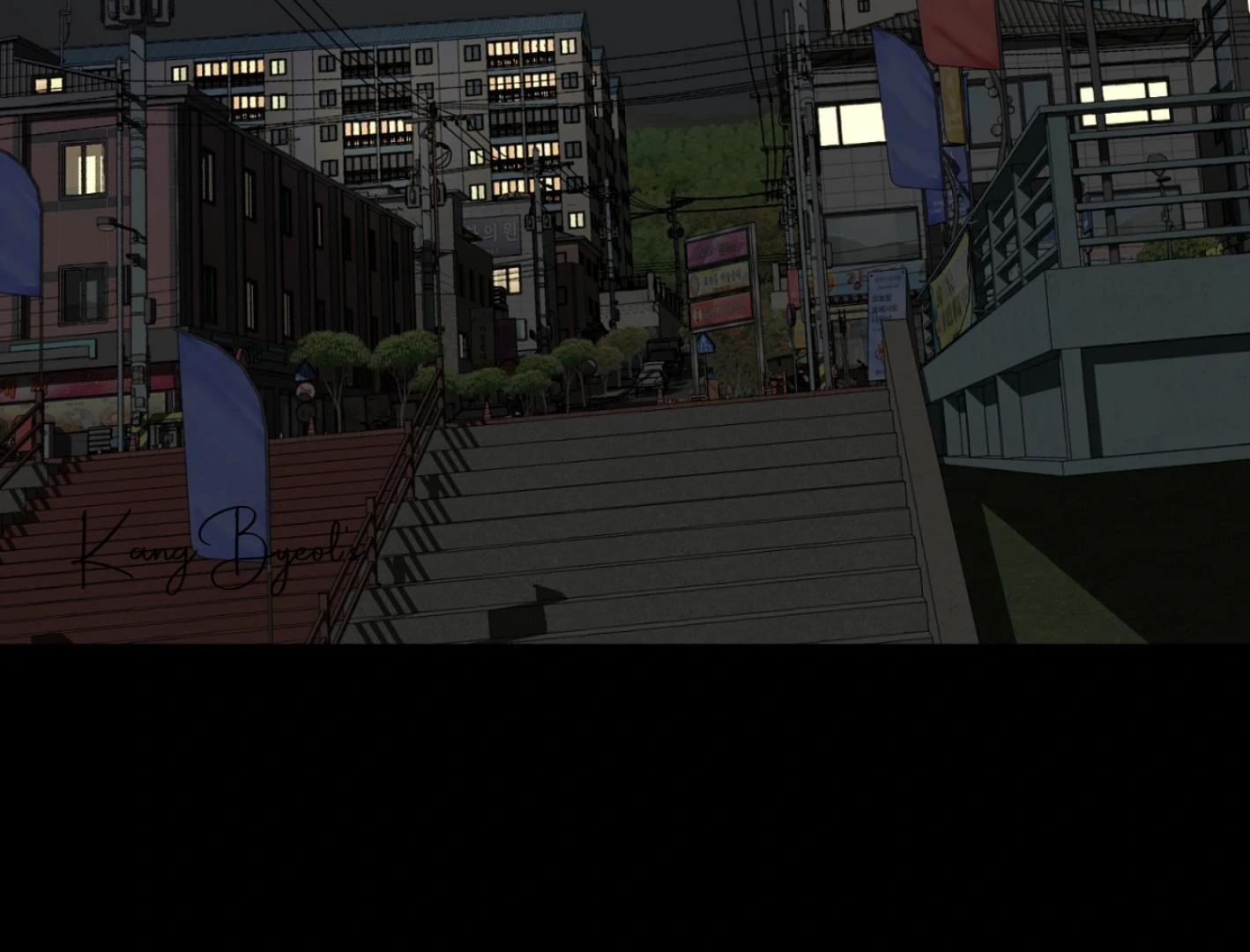 Yang Il-woo and I Chapter 25.5 page 34 - 