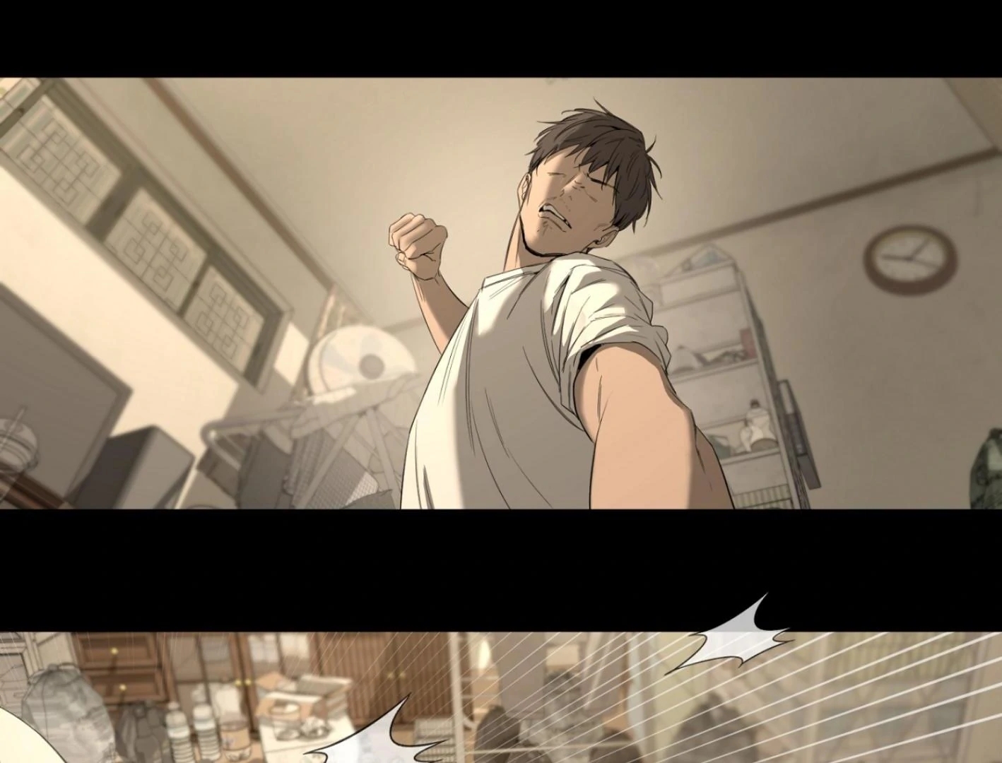 Yang Il-woo and I Chapter 25.5 page 37 - 