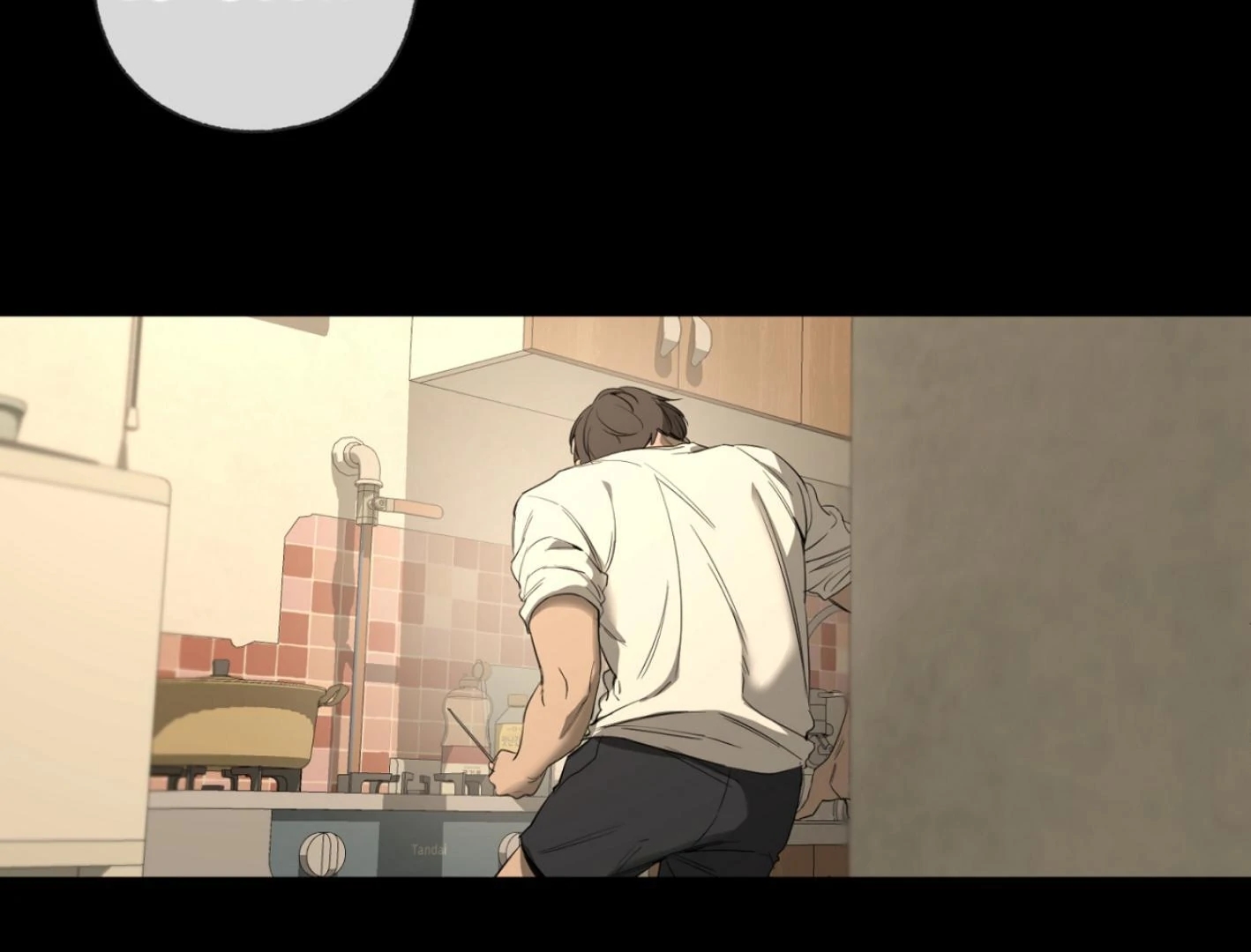 Yang Il-woo and I Chapter 25.5 page 40 - 