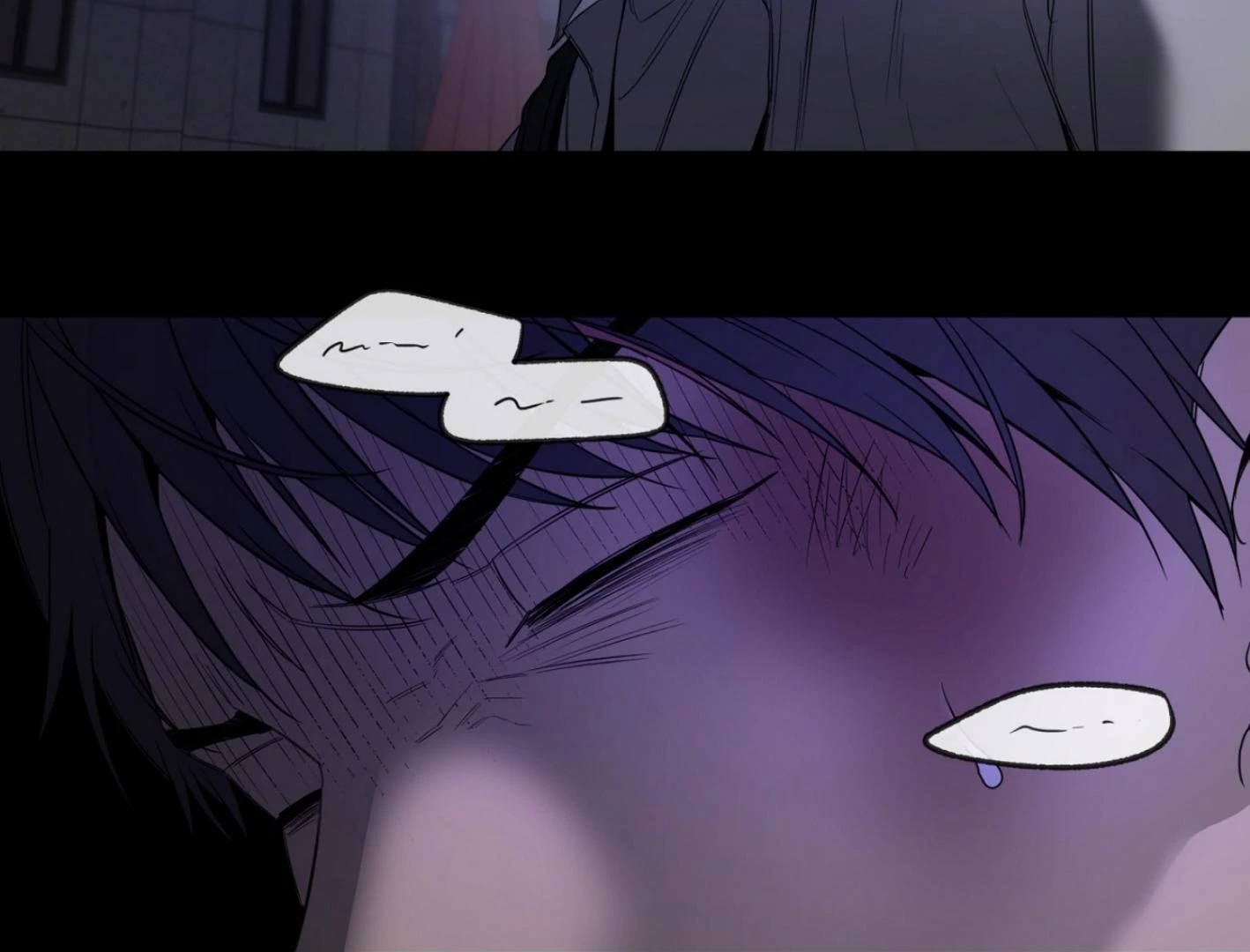 Yang Il-woo and I Chapter 25.5 page 70 - 