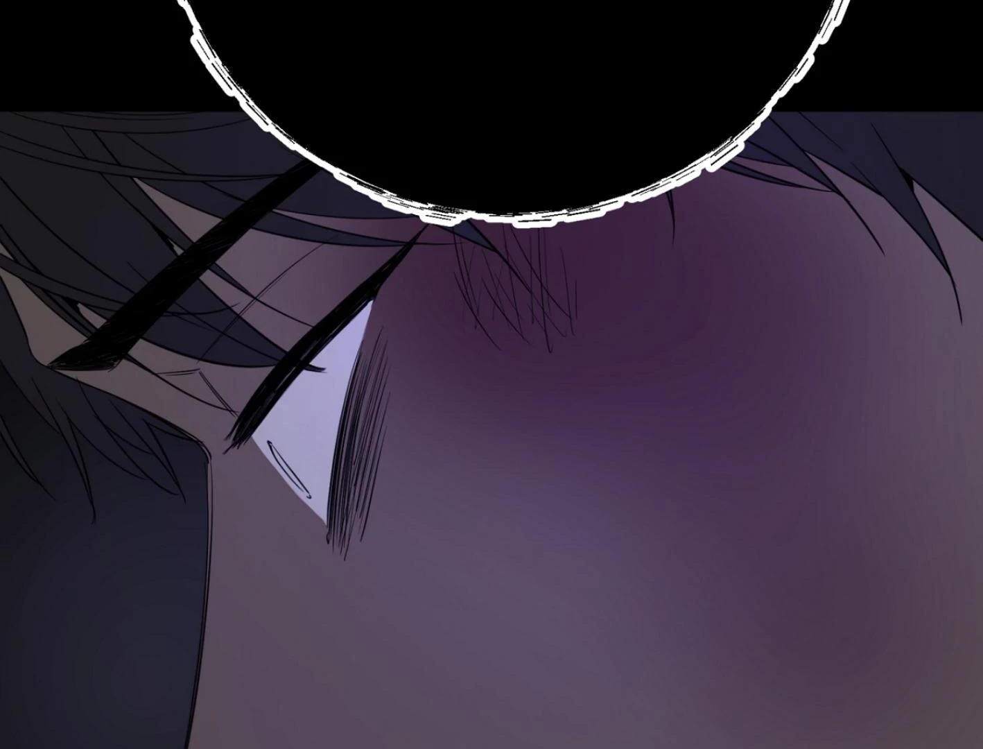Yang Il-woo and I Chapter 25.5 page 97 - 