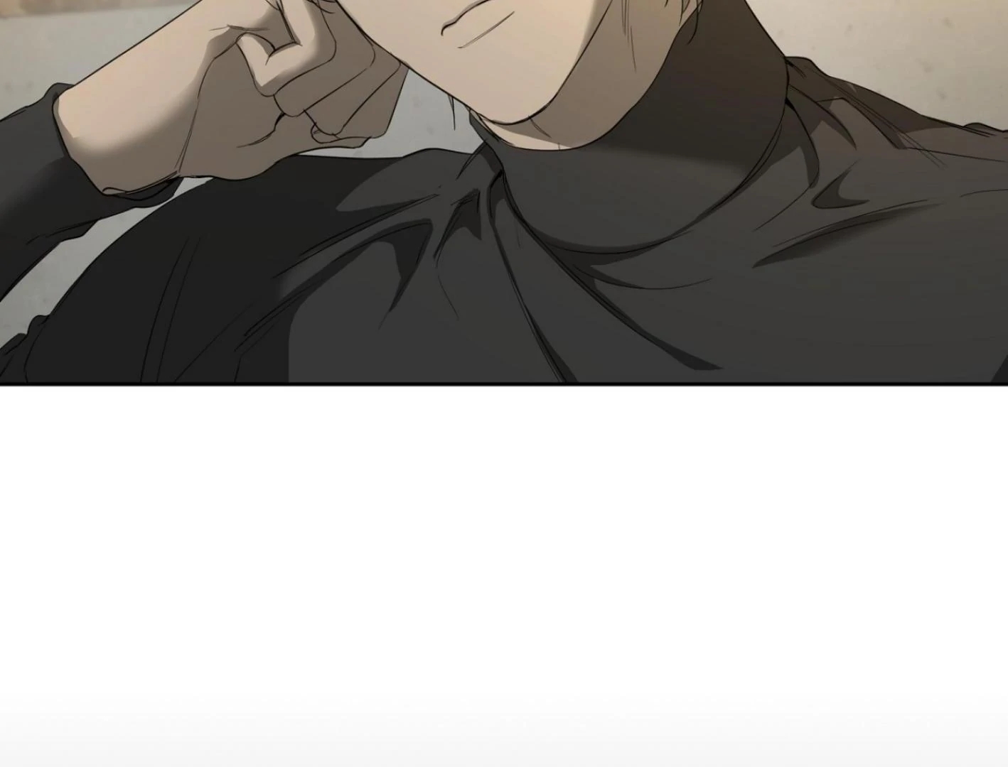 Yang Il-woo and I Chapter 25.6 page 11 - 