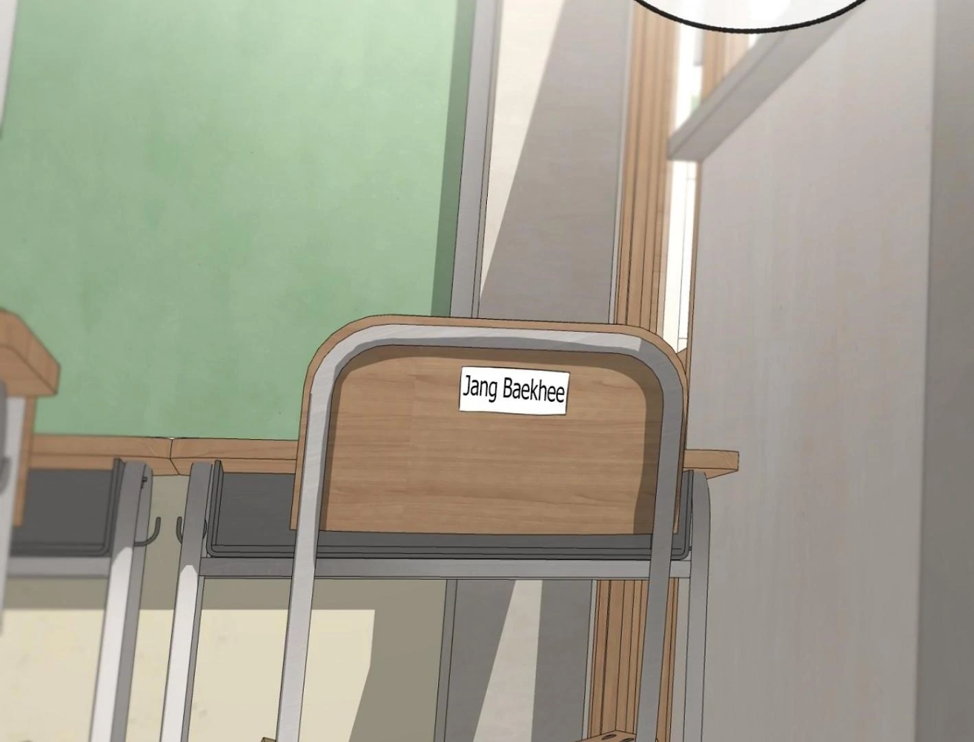 Yang Il-woo and I Chapter 25.6 page 128 - 