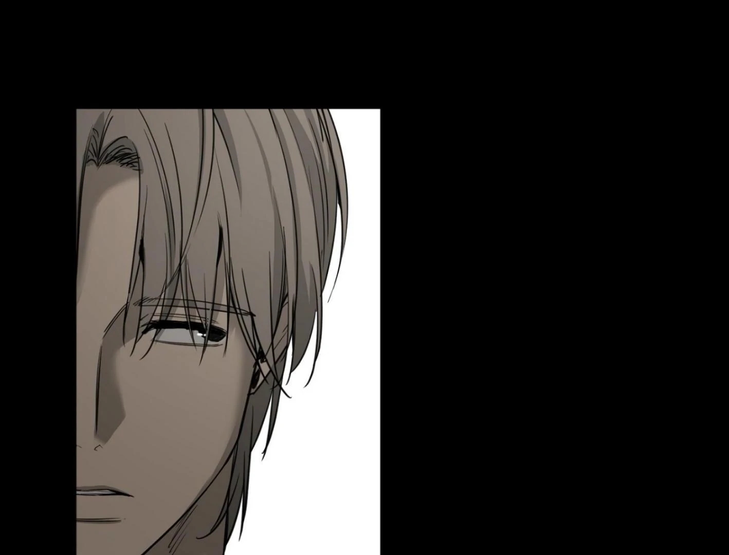 Yang Il-woo and I Chapter 25.6 page 15 - 