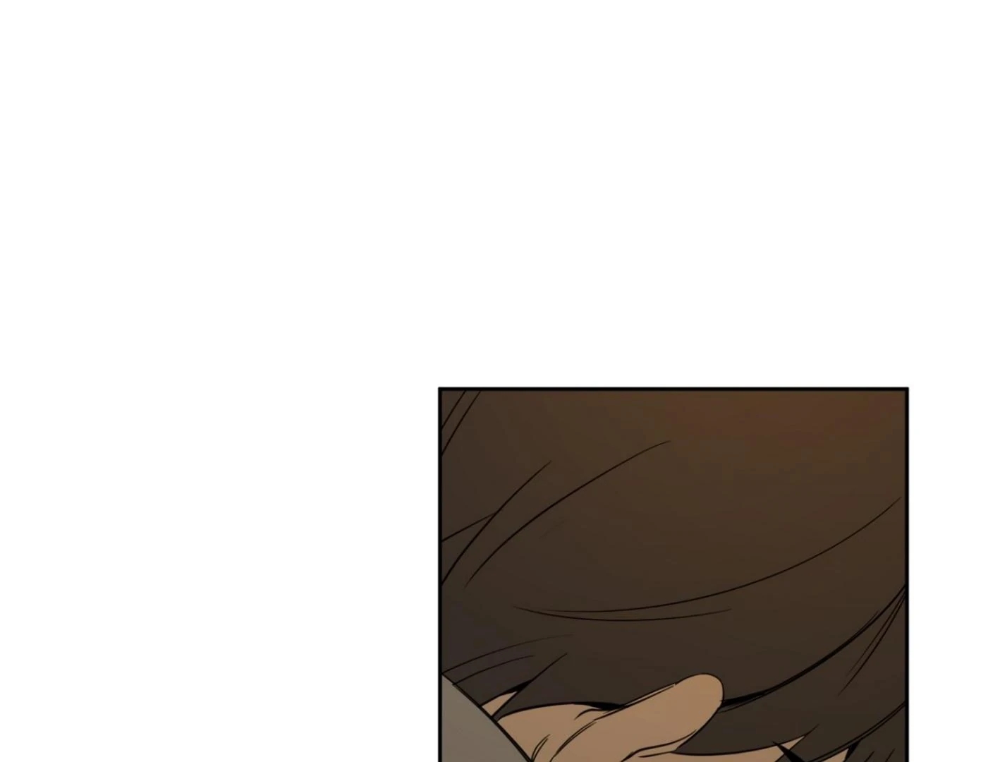 Yang Il-woo and I Chapter 25.6 page 142 - 