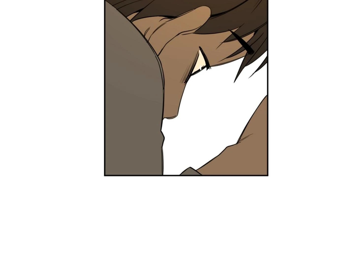 Yang Il-woo and I Chapter 25.6 page 154 - 