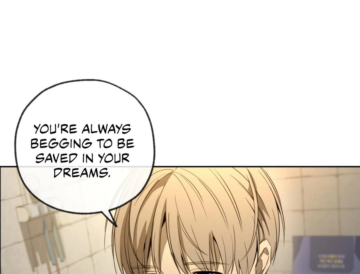 Yang Il-woo and I Chapter 25.6 page 185 - 