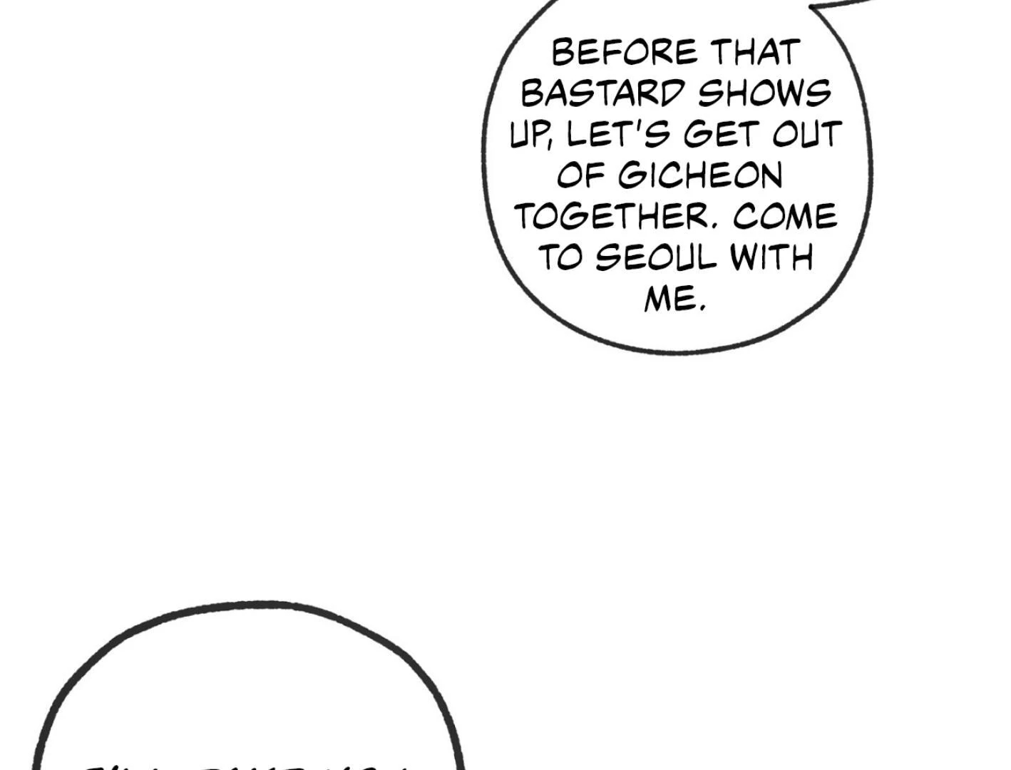 Yang Il-woo and I Chapter 25.6 page 189 - 