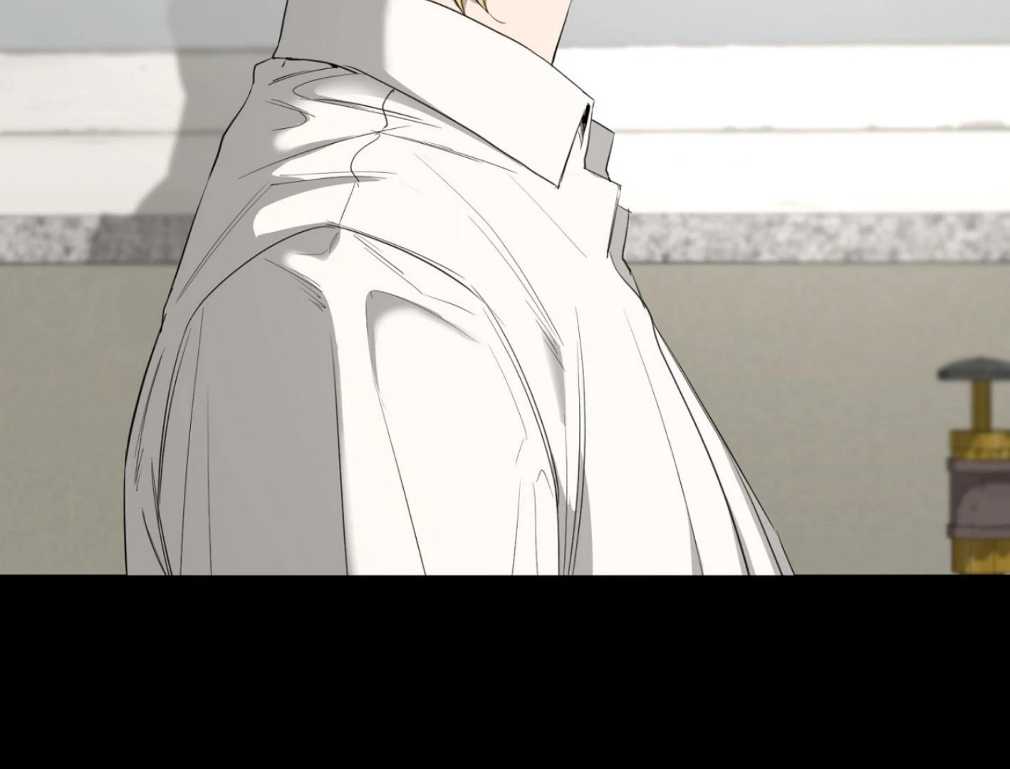 Yang Il-woo and I Chapter 25.6 page 20 - 