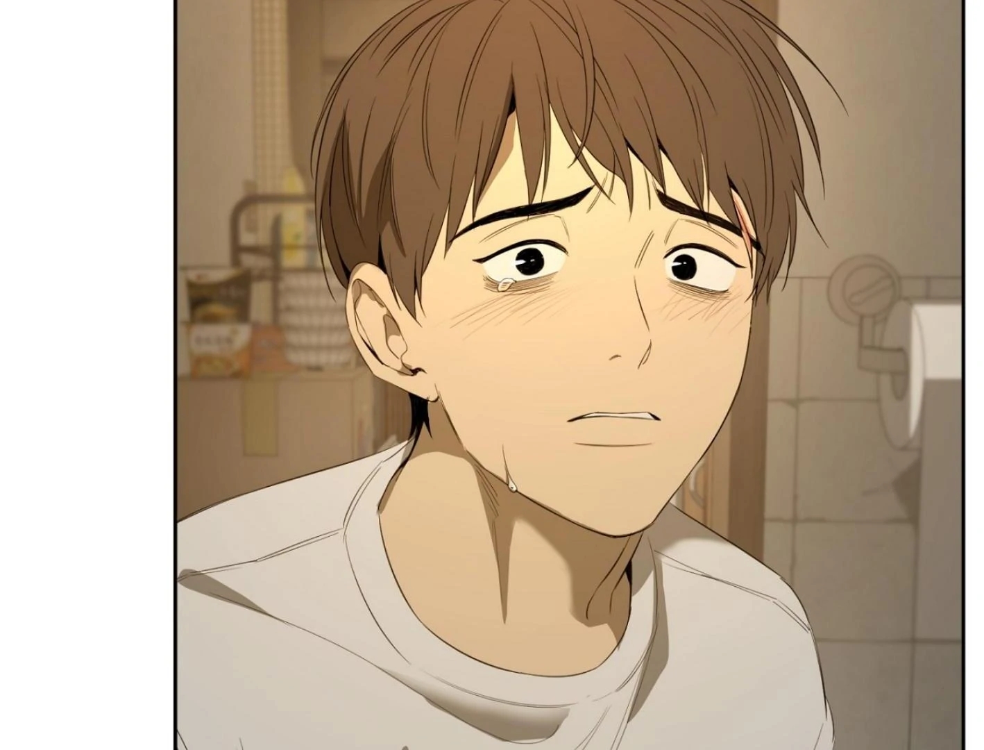 Yang Il-woo and I Chapter 25.6 page 192 - 