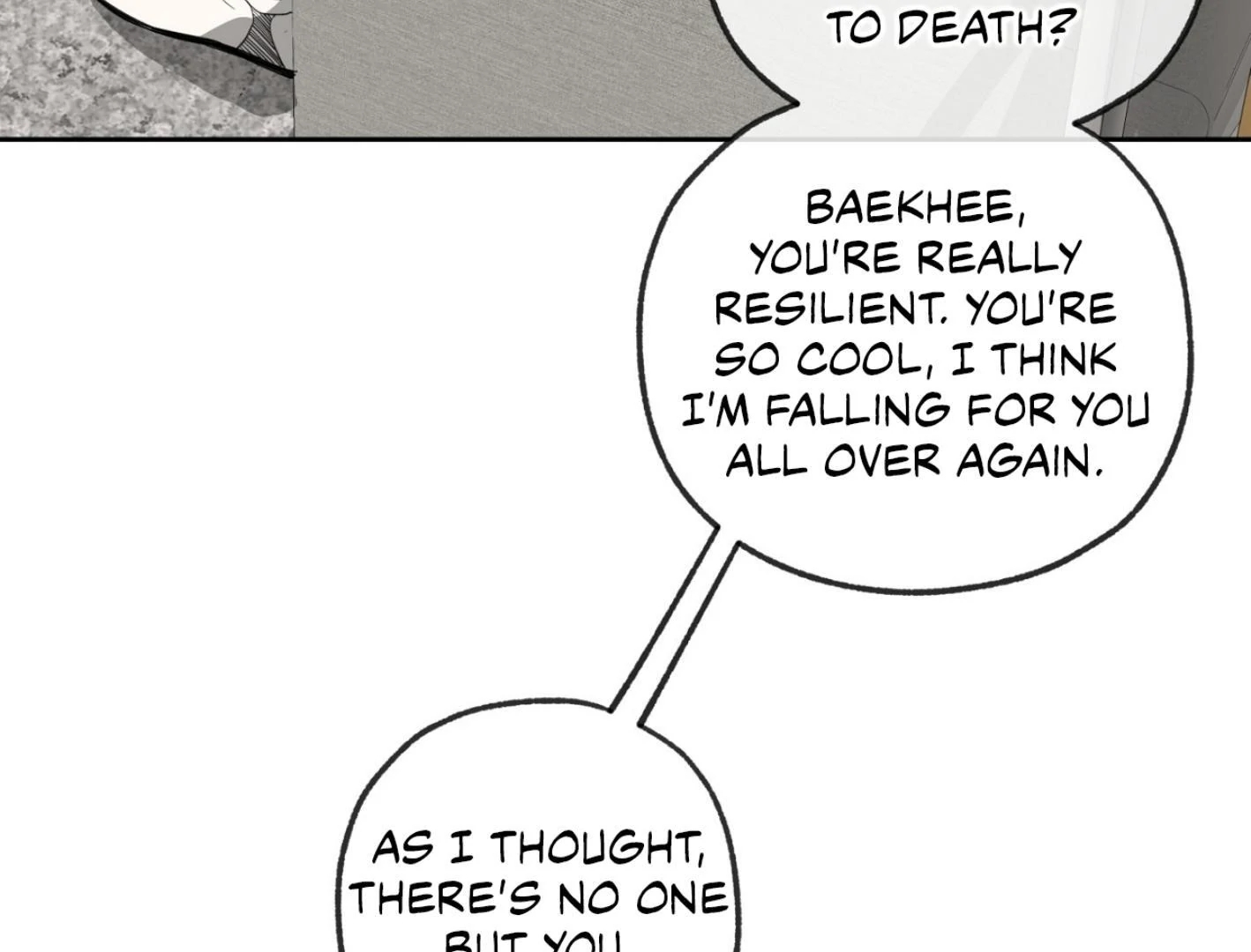 Yang Il-woo and I Chapter 25.6 page 205 - 