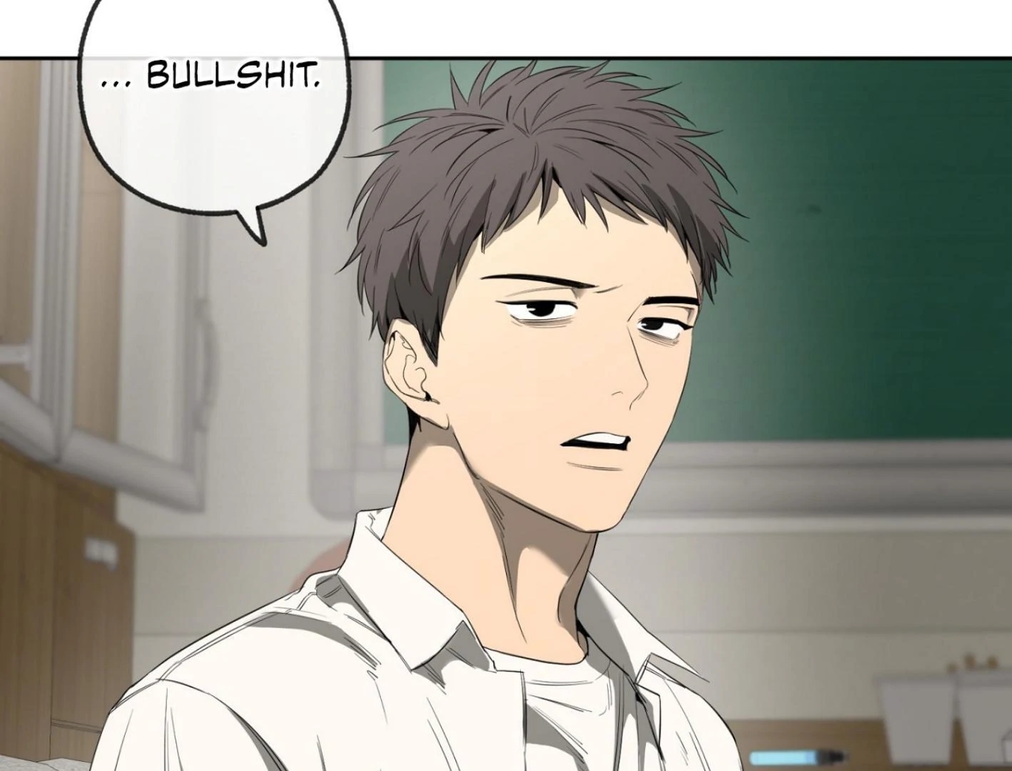 Yang Il-woo and I Chapter 25.6 page 207 - 