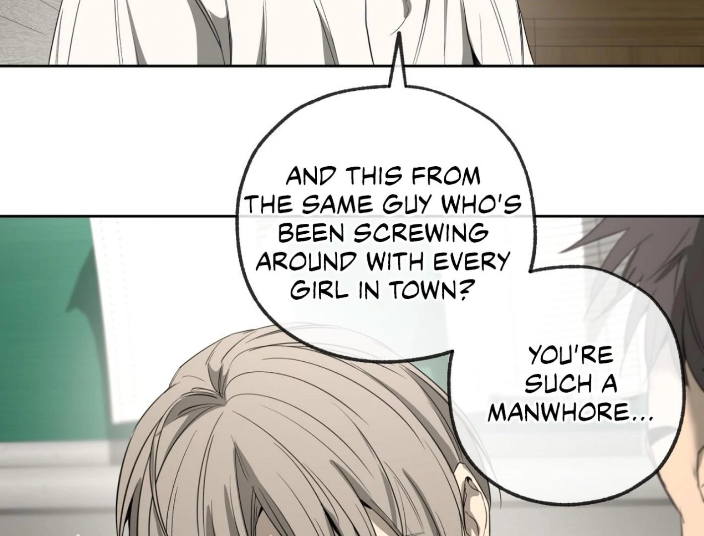 Yang Il-woo and I Chapter 25.6 page 208 - 