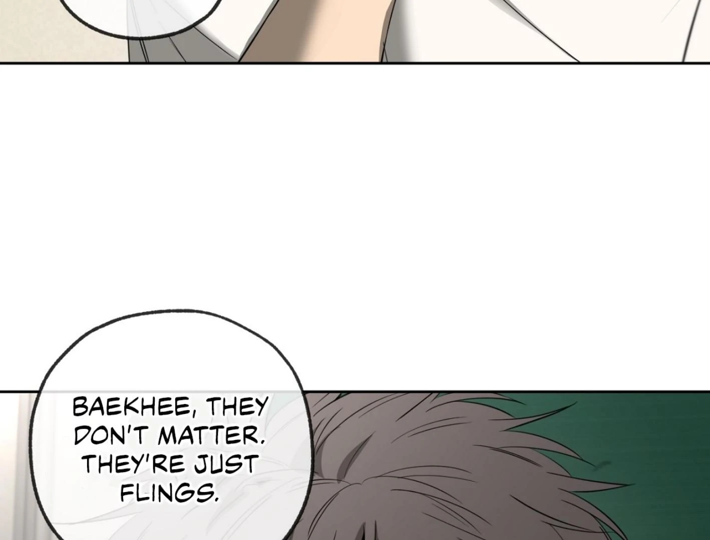 Yang Il-woo and I Chapter 25.6 page 210 - 