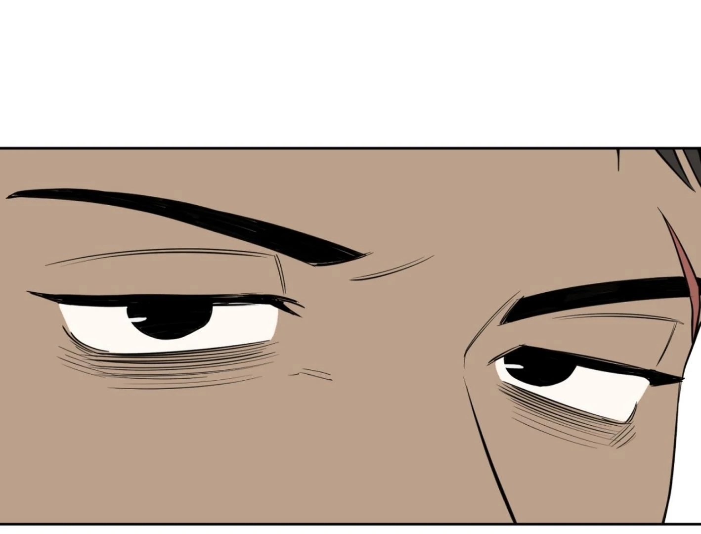 Yang Il-woo and I Chapter 25.6 page 213 - 