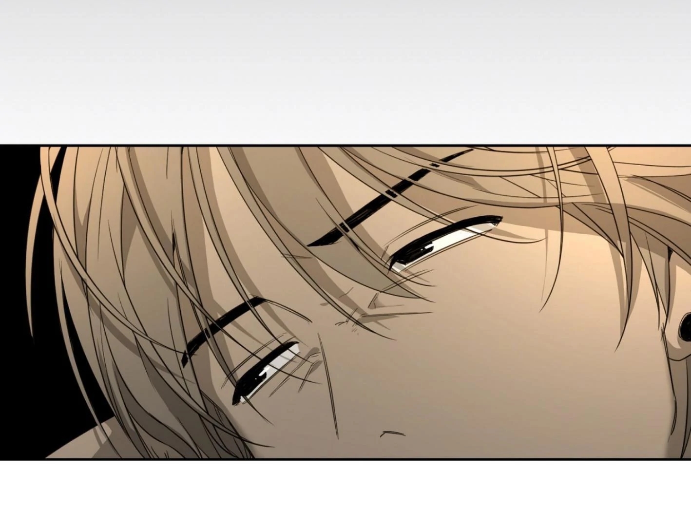 Yang Il-woo and I Chapter 25.6 page 24 - 