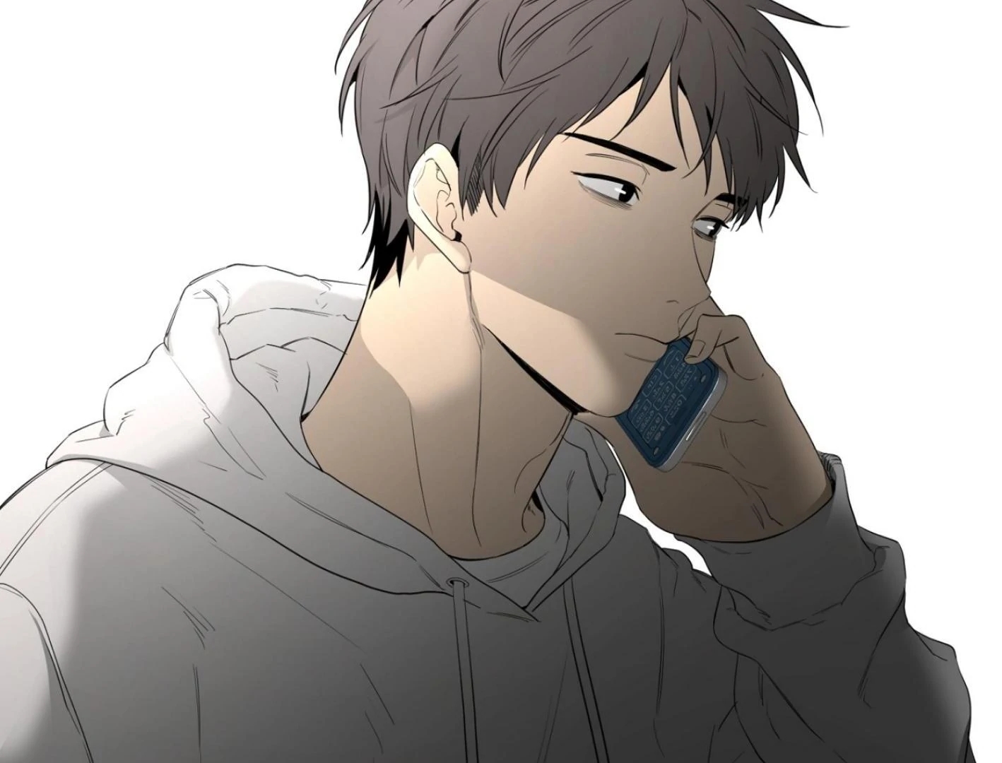 Yang Il-woo and I Chapter 25.6 page 31 - 