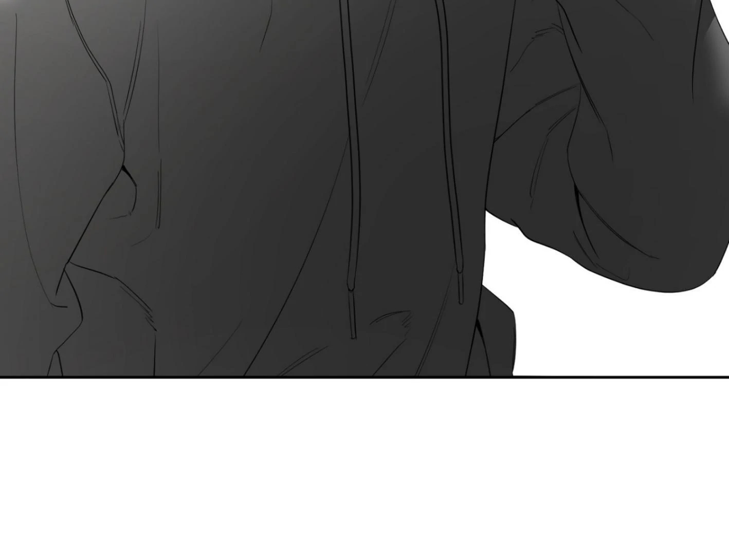 Yang Il-woo and I Chapter 25.6 page 32 - 