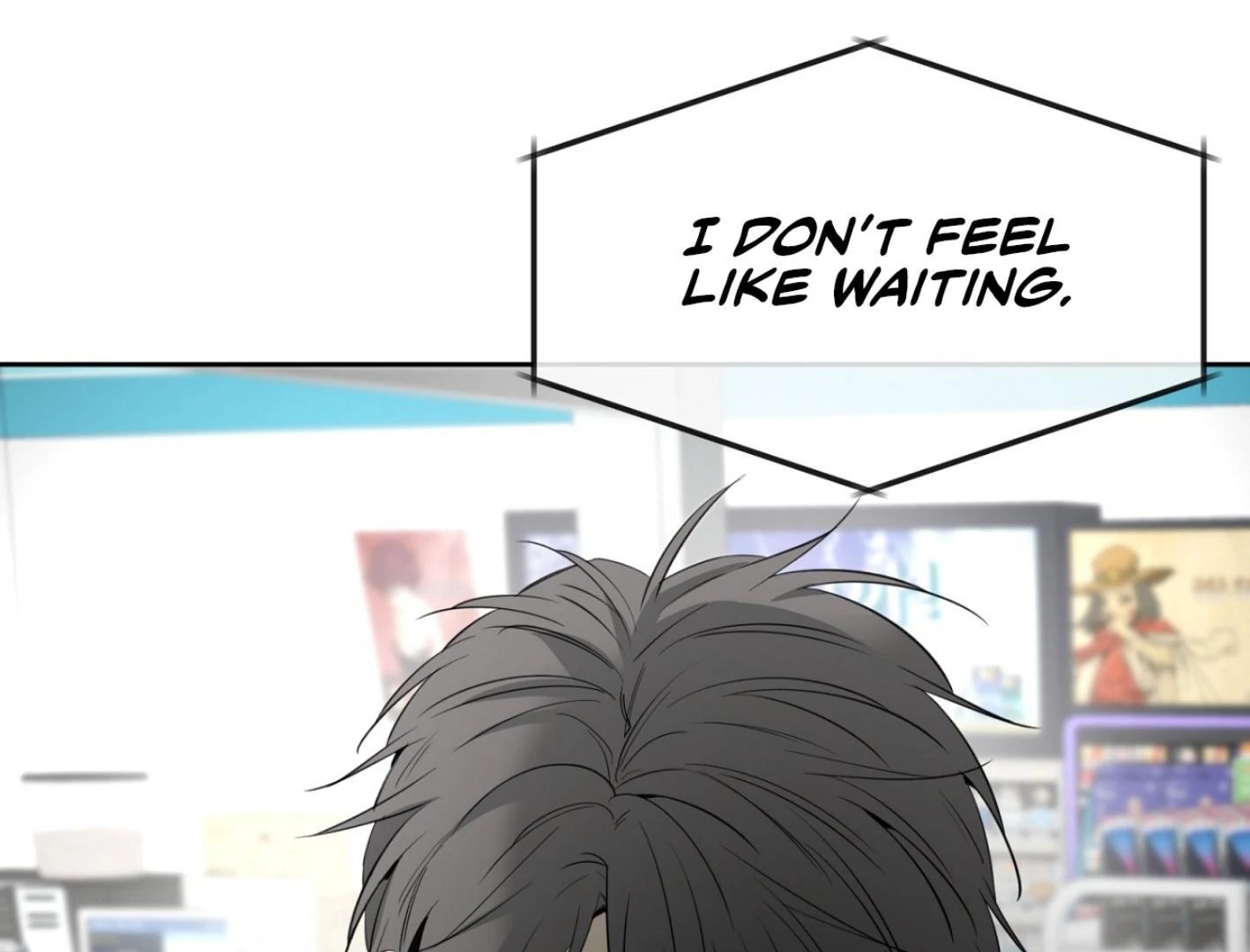 Yang Il-woo and I Chapter 25.6 page 40 - 