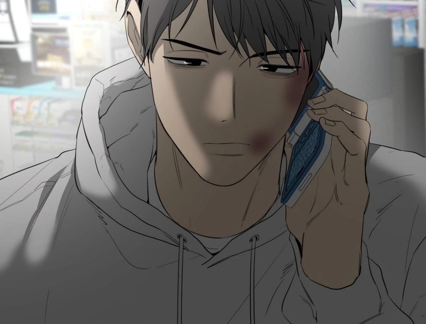 Yang Il-woo and I Chapter 25.6 page 41 - 