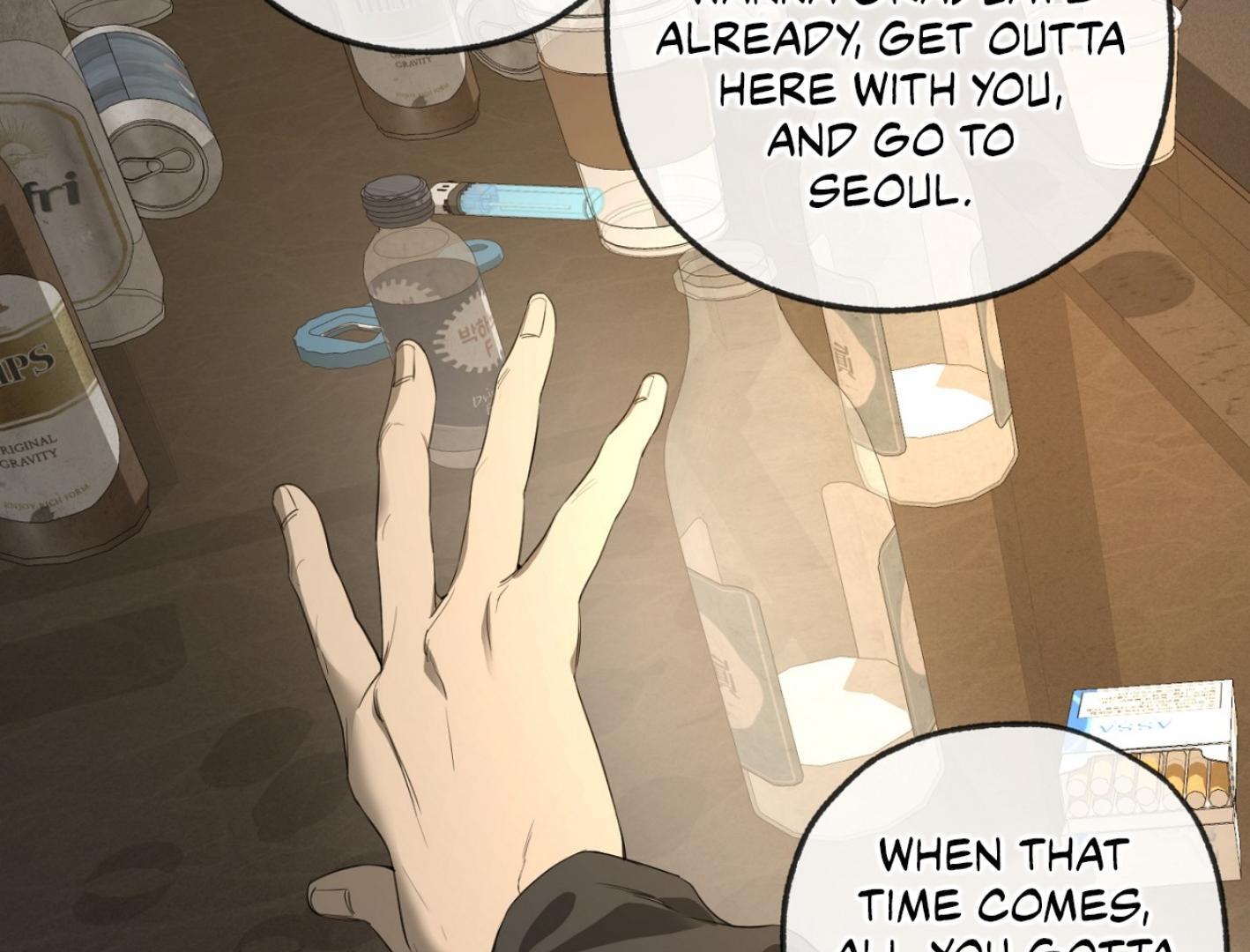 Yang Il-woo and I Chapter 25.6 page 60 - 