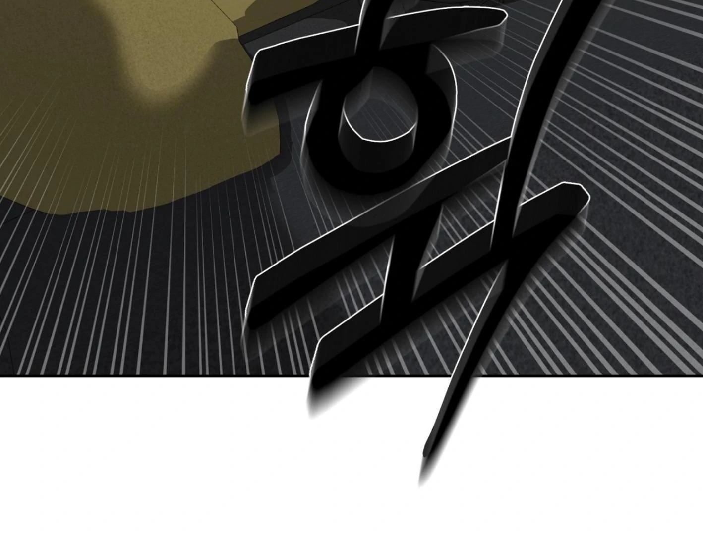 Yang Il-woo and I Chapter 25.6 page 65 - 