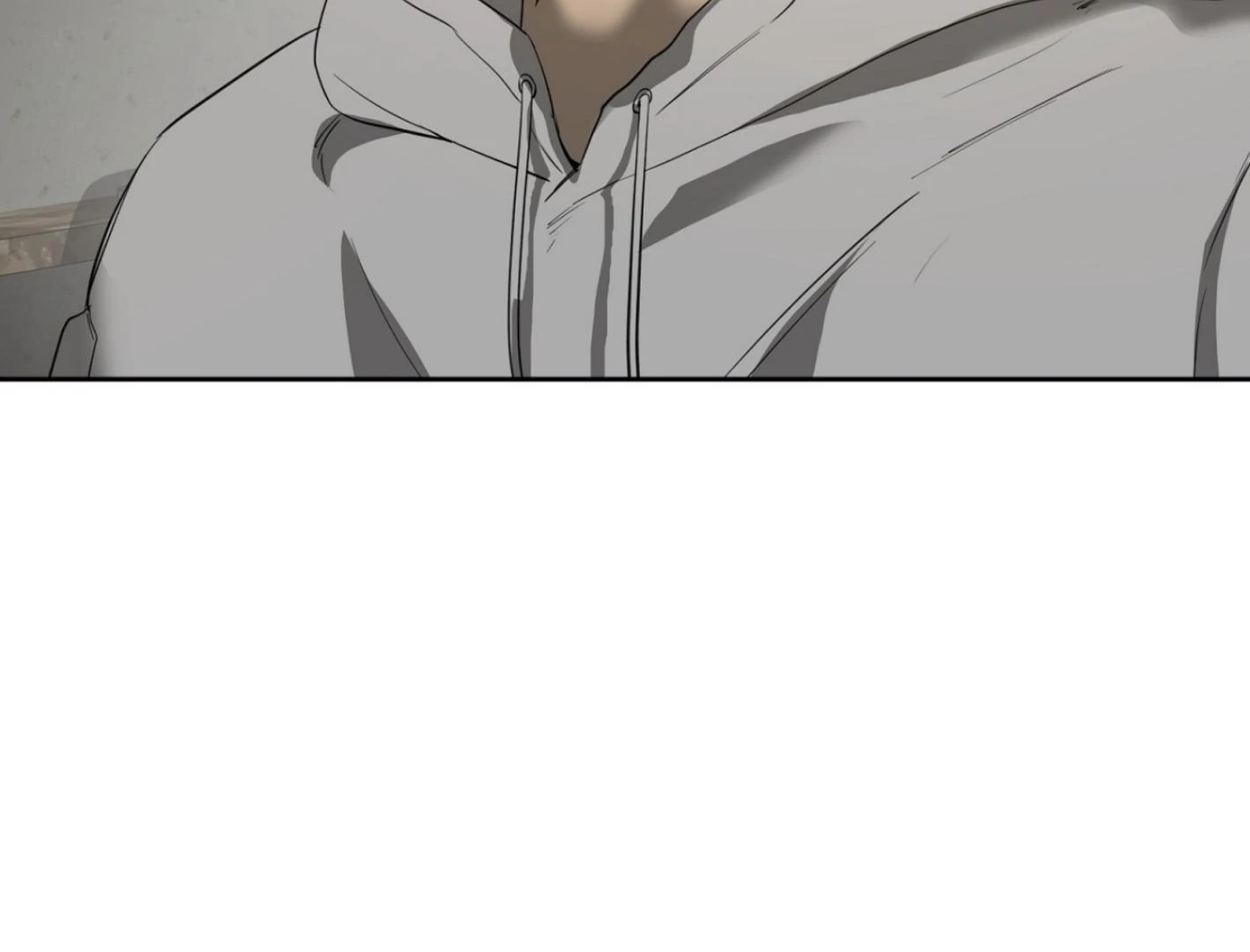 Yang Il-woo and I Chapter 25.6 page 69 - 