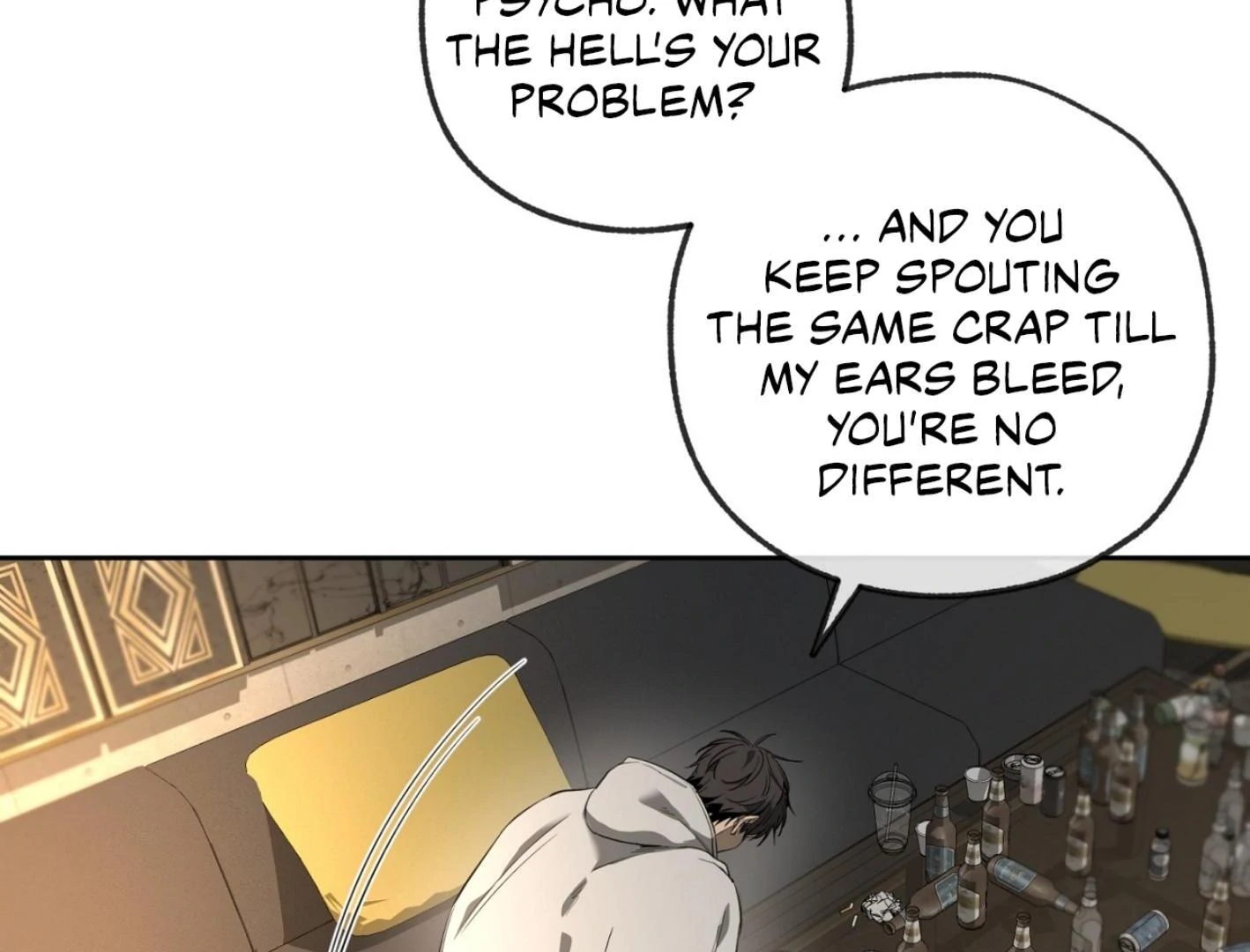 Yang Il-woo and I Chapter 25.6 page 72 - 