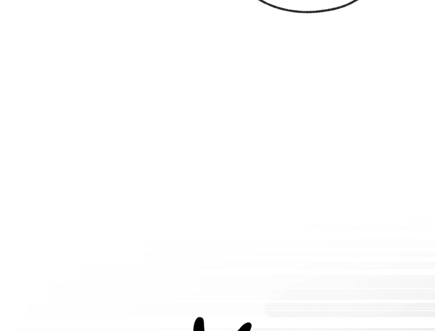 Yang Il-woo and I Chapter 25.6 page 75 - 
