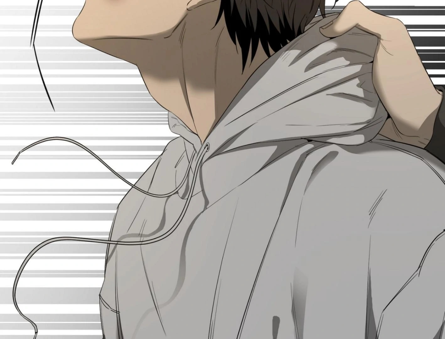 Yang Il-woo and I Chapter 25.6 page 77 - 