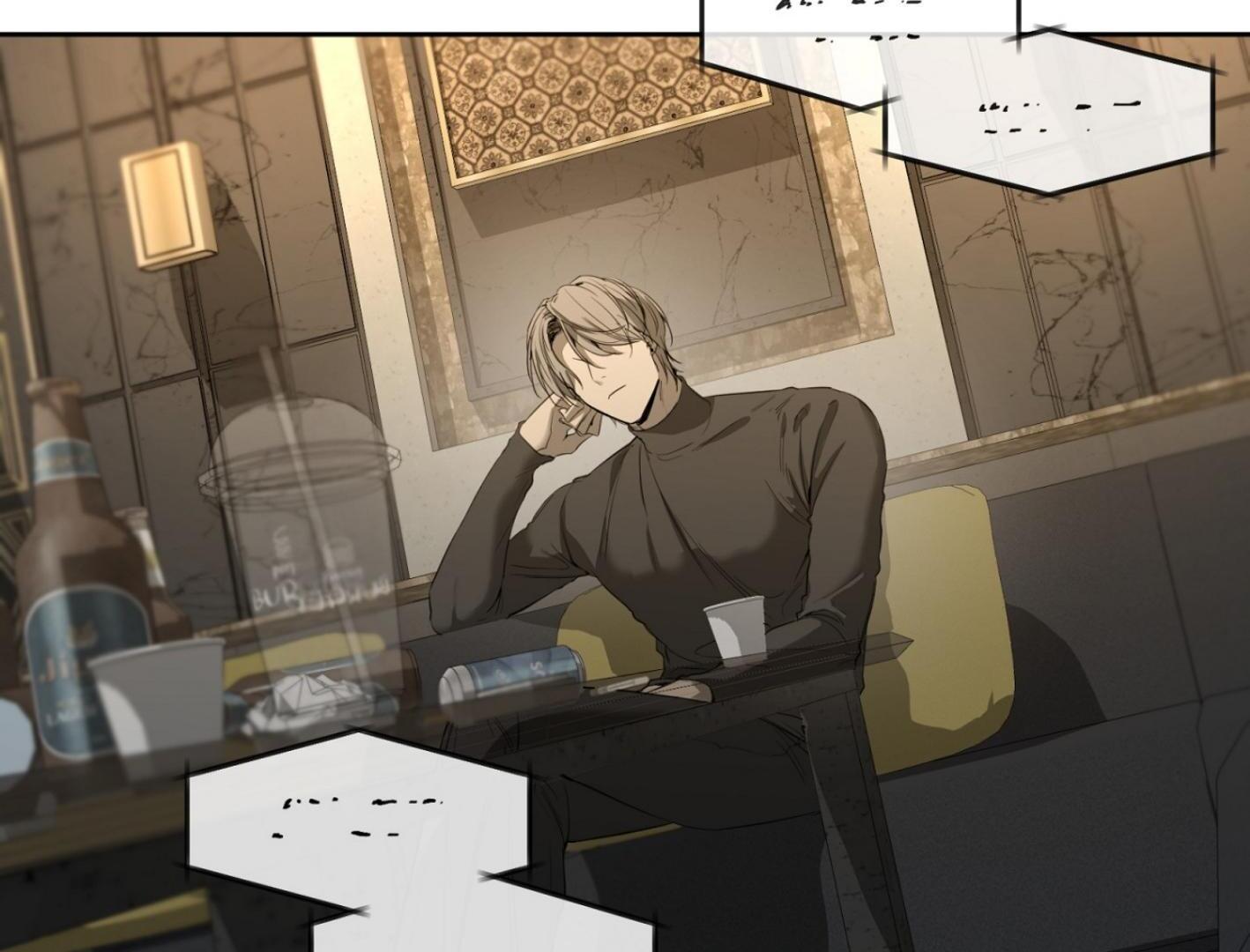Yang Il-woo and I Chapter 25.6 page 9 - 