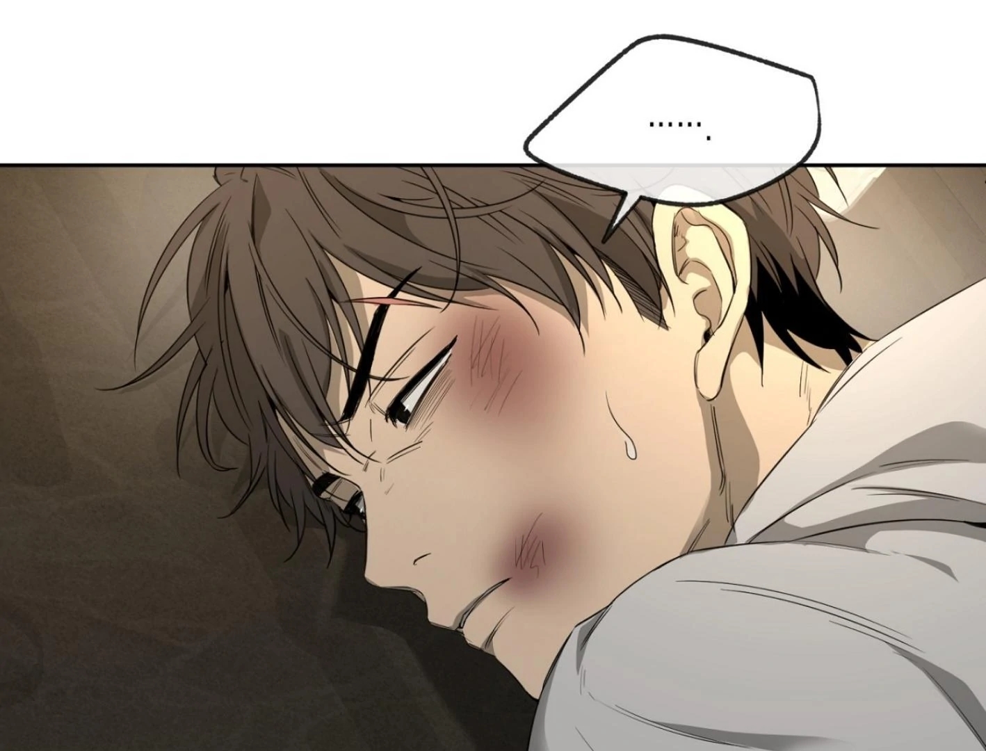 Yang Il-woo and I Chapter 25.6 page 91 - 