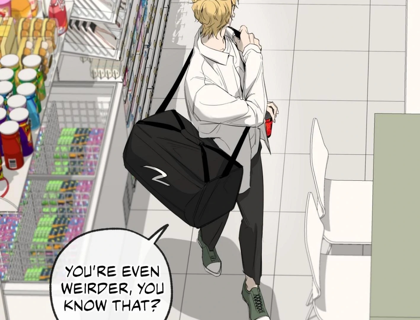 Yang Il-woo and I Chapter 25.7 page 108 - 