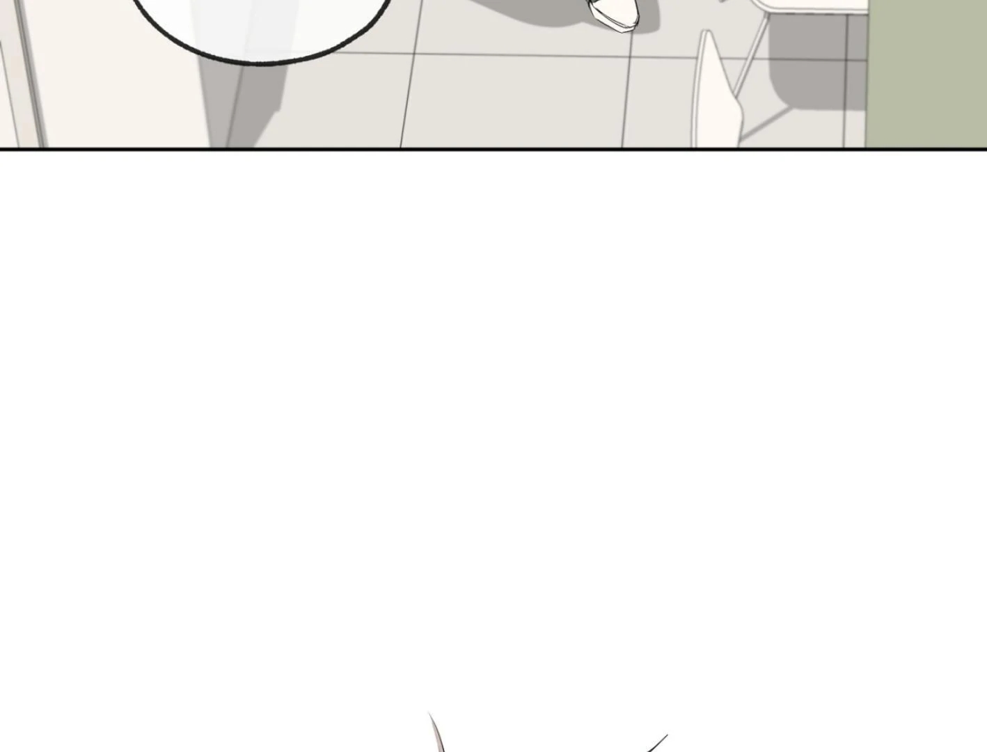 Yang Il-woo and I Chapter 25.7 page 109 - 