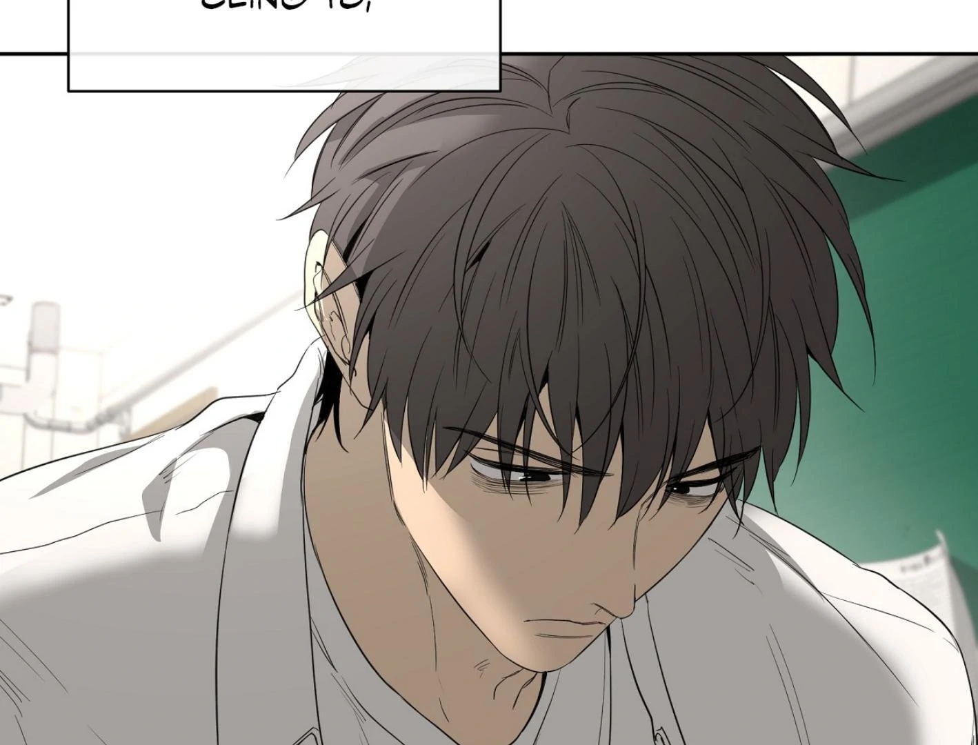 Yang Il-woo and I Chapter 25.7 page 12 - 