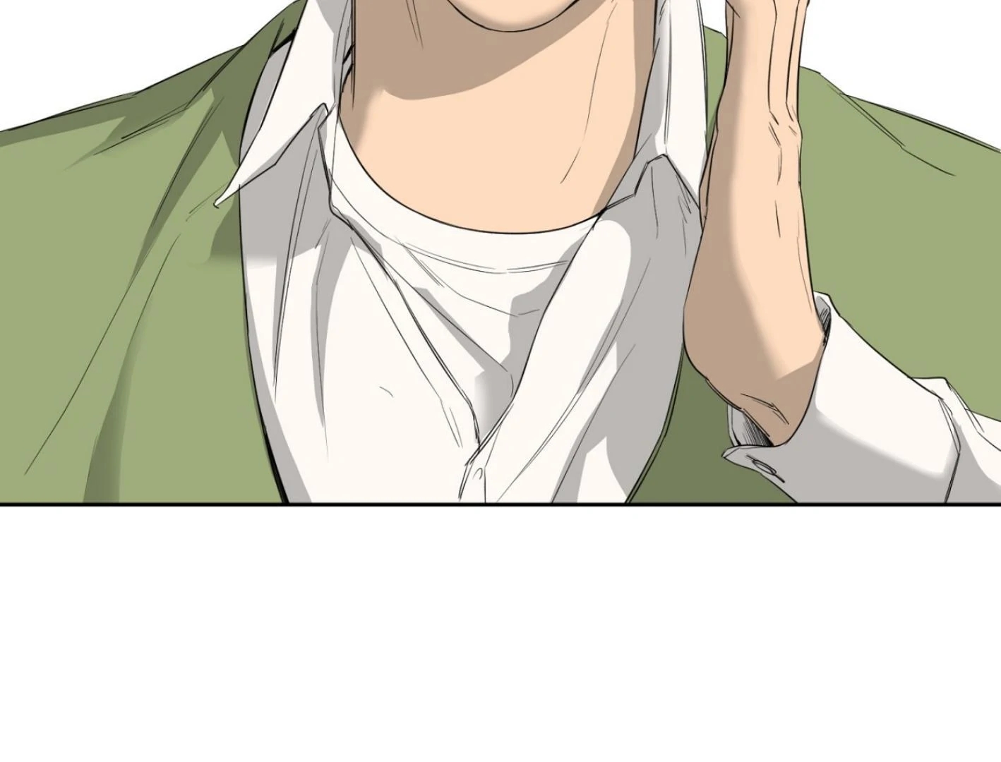Yang Il-woo and I Chapter 25.7 page 111 - 
