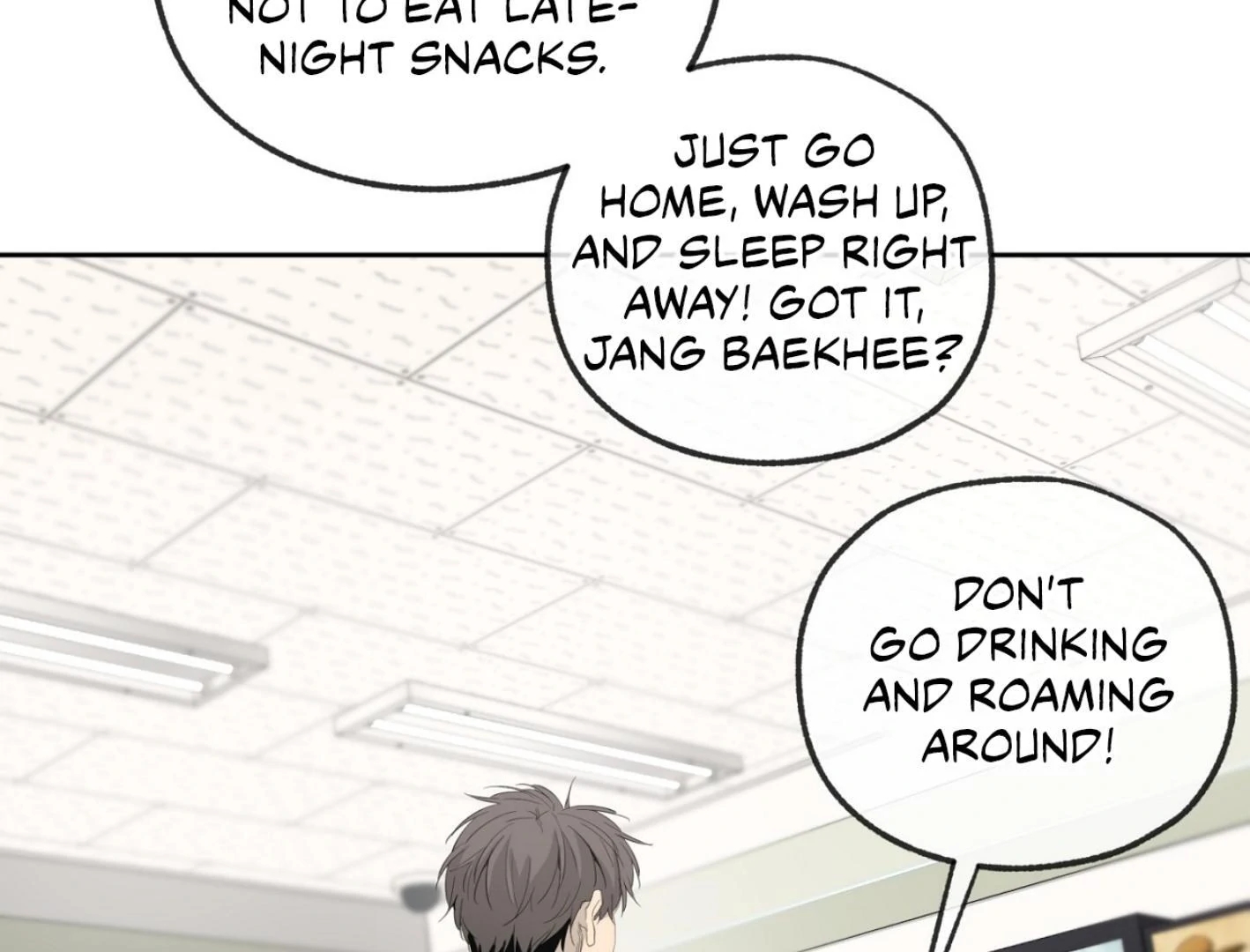 Yang Il-woo and I Chapter 25.7 page 130 - 