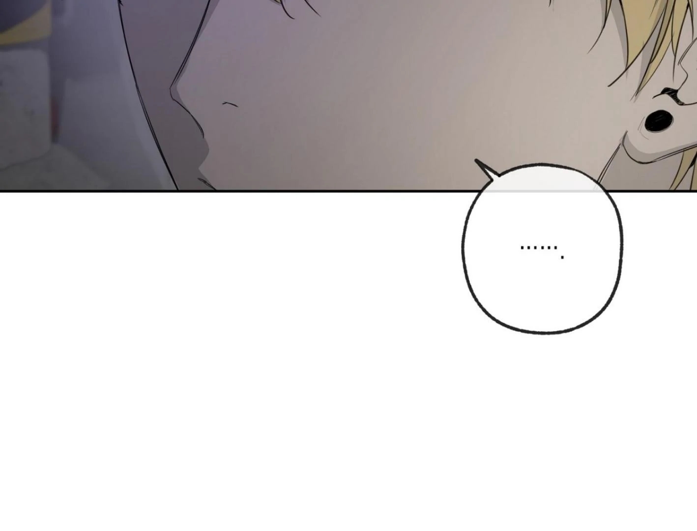 Yang Il-woo and I Chapter 25.7 page 136 - 