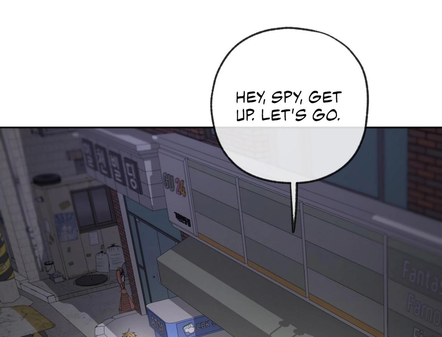 Yang Il-woo and I Chapter 25.7 page 139 - 