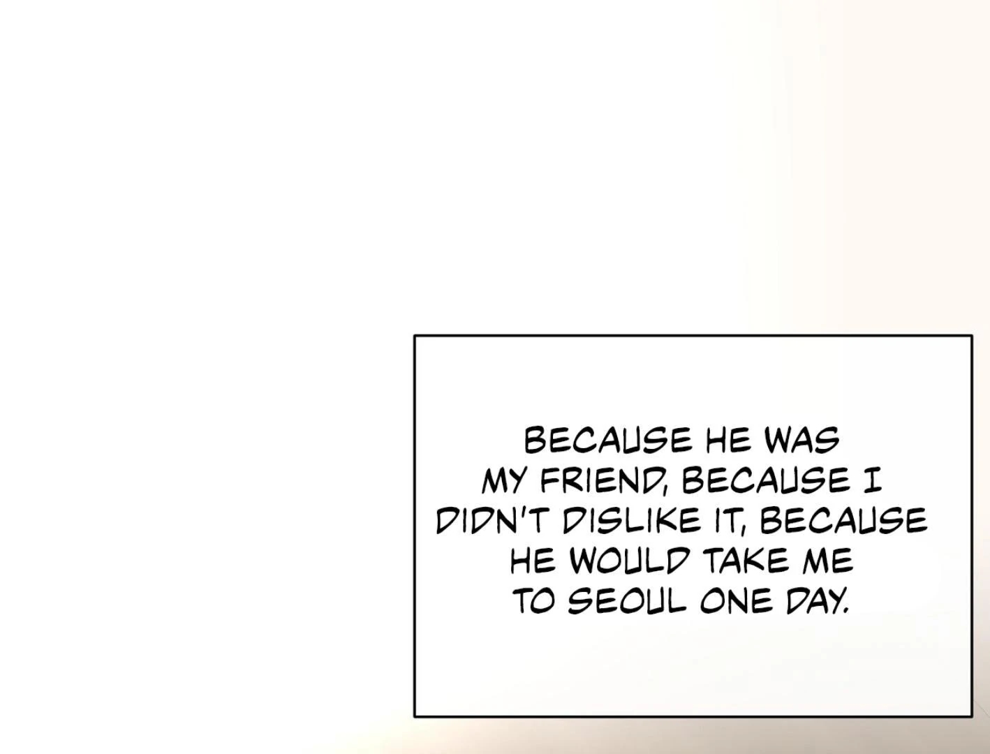 Yang Il-woo and I Chapter 25.7 page 15 - 