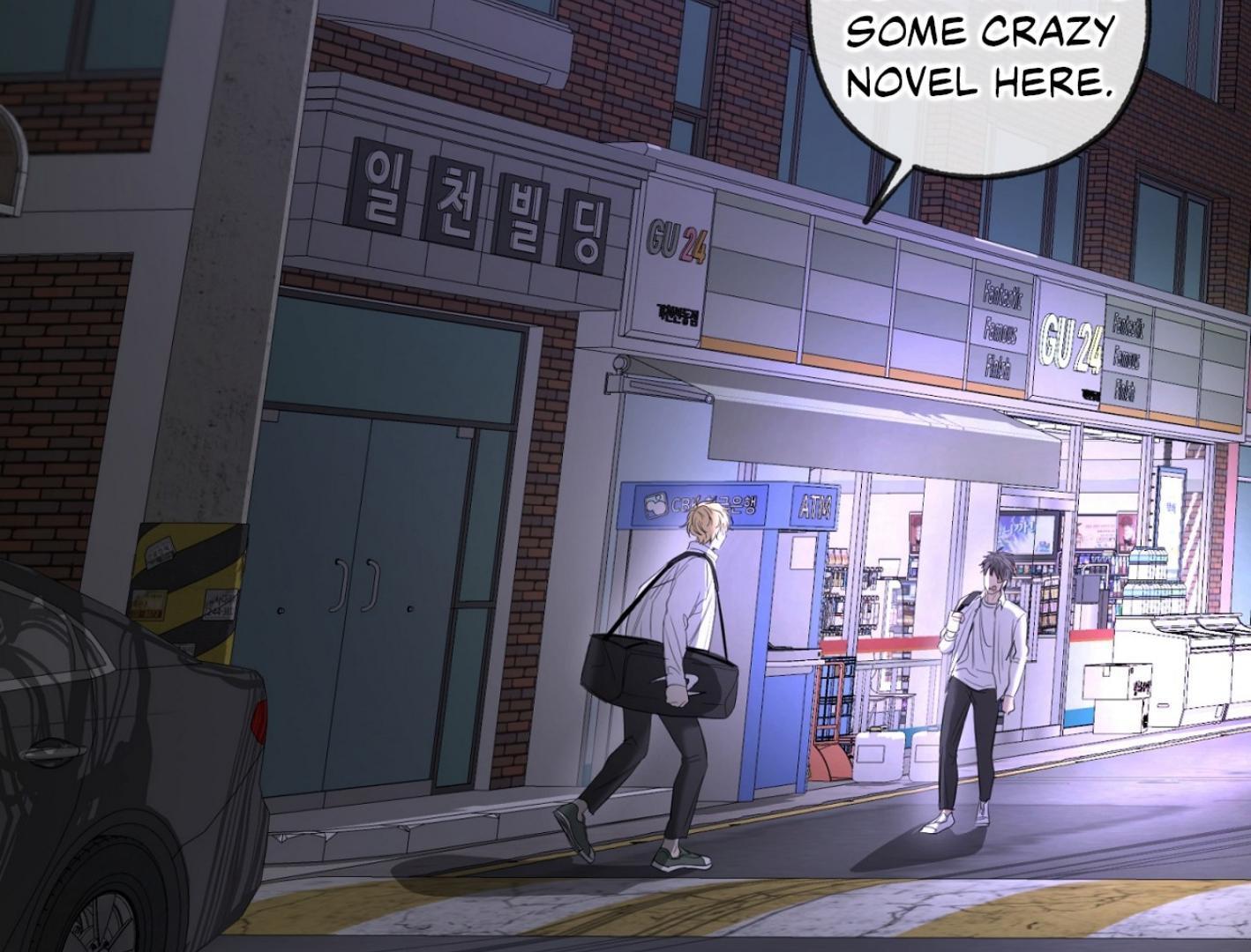 Yang Il-woo and I Chapter 25.7 page 145 - 