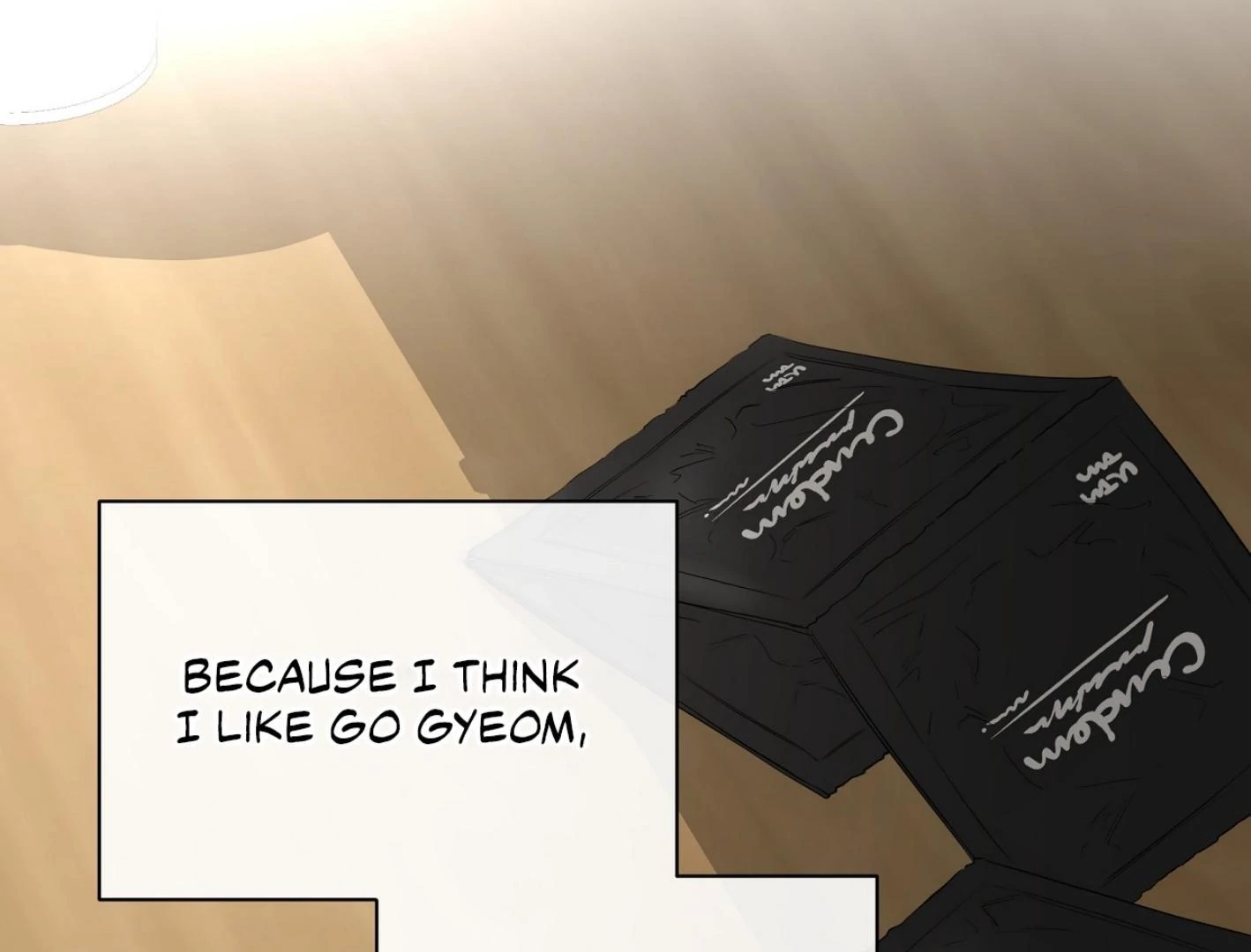 Yang Il-woo and I Chapter 25.7 page 16 - 