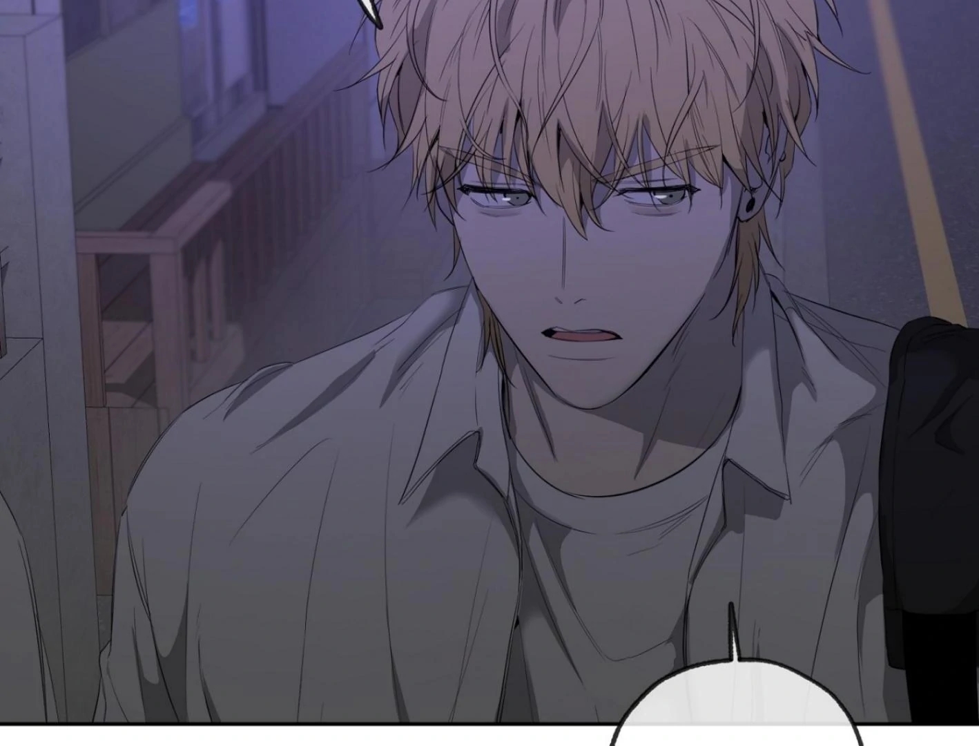 Yang Il-woo and I Chapter 25.7 page 158 - 