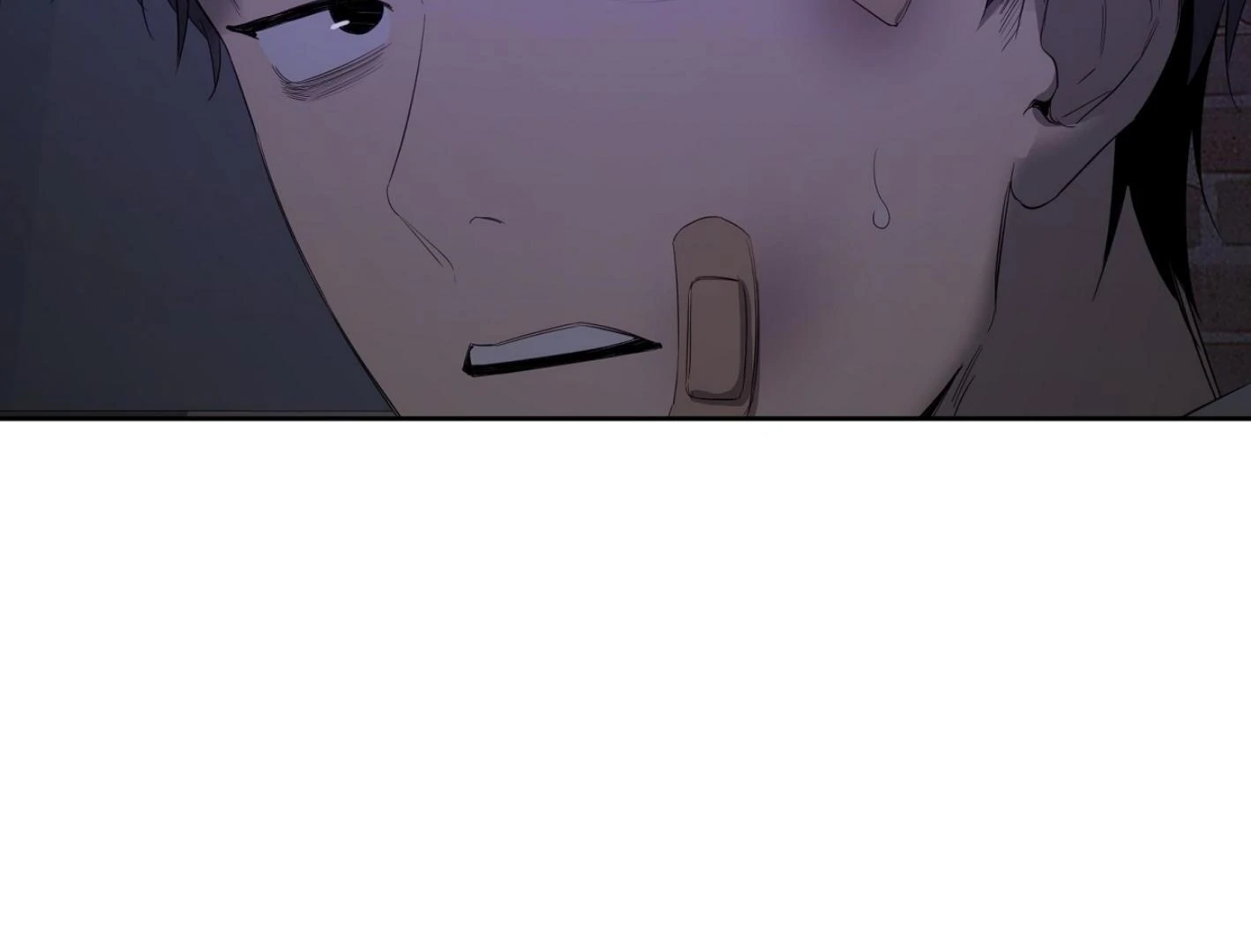 Yang Il-woo and I Chapter 25.7 page 162 - 