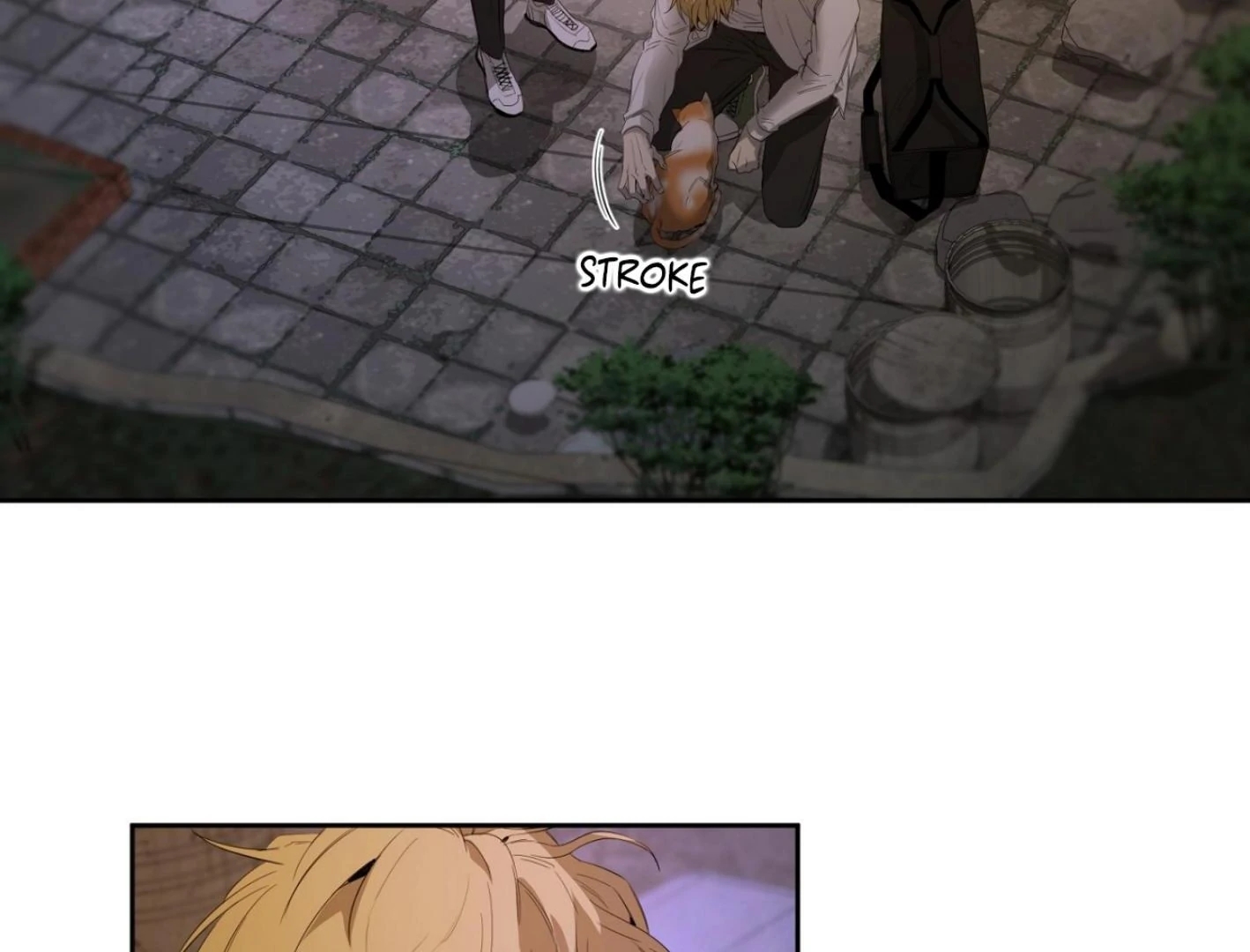 Yang Il-woo and I Chapter 25.7 page 183 - 
