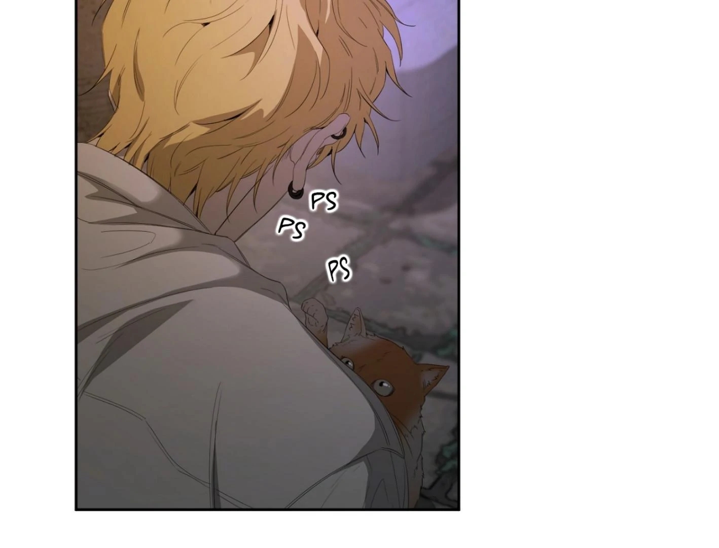 Yang Il-woo and I Chapter 25.7 page 184 - 