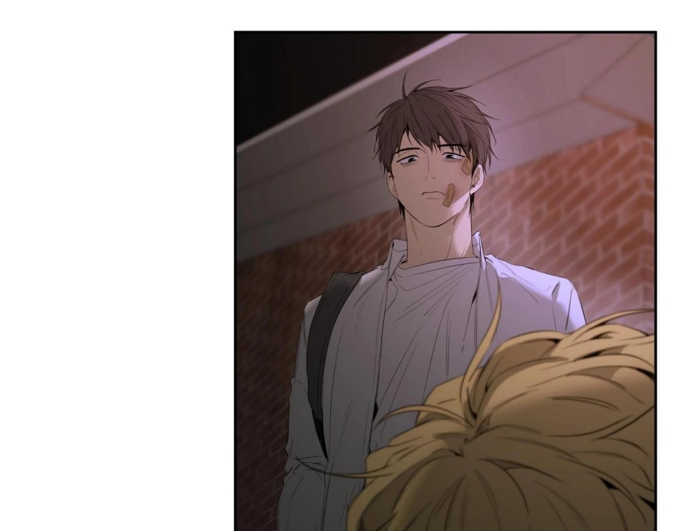 Yang Il-woo and I Chapter 25.7 page 185 - 